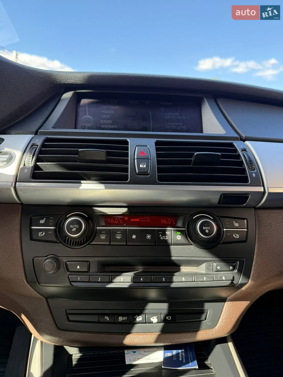 2011 BMW X5 - мініатюра 23