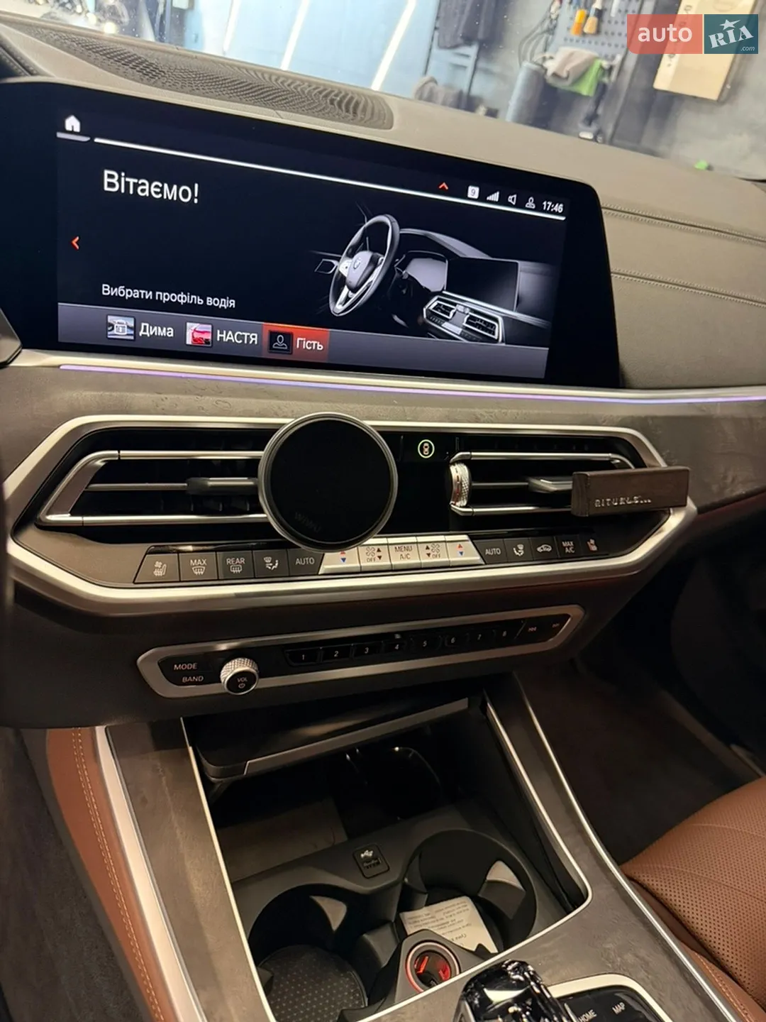 2023 BMW X5 - мініатюра 12