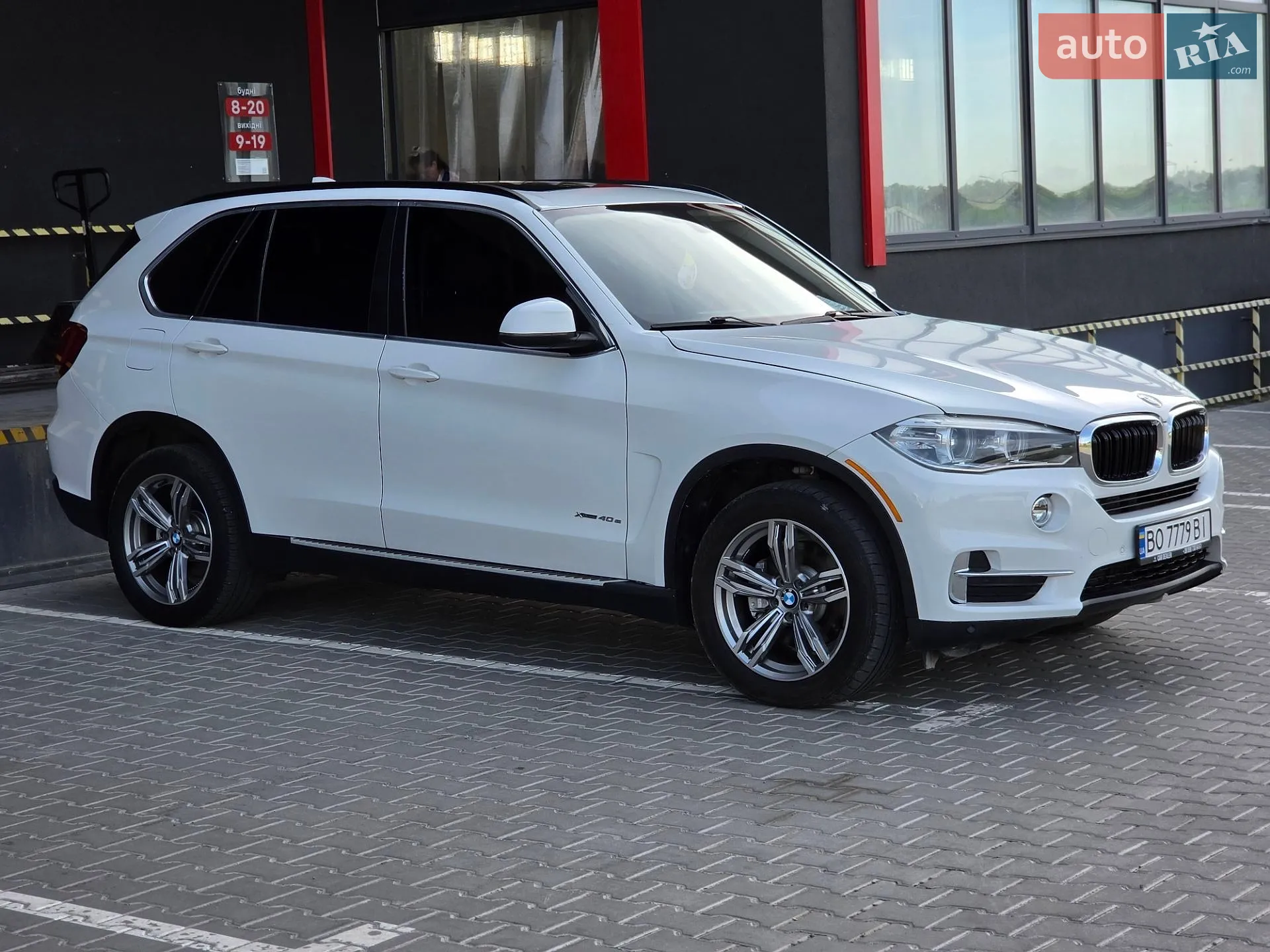 2015 BMW X5 - мініатюра 4
