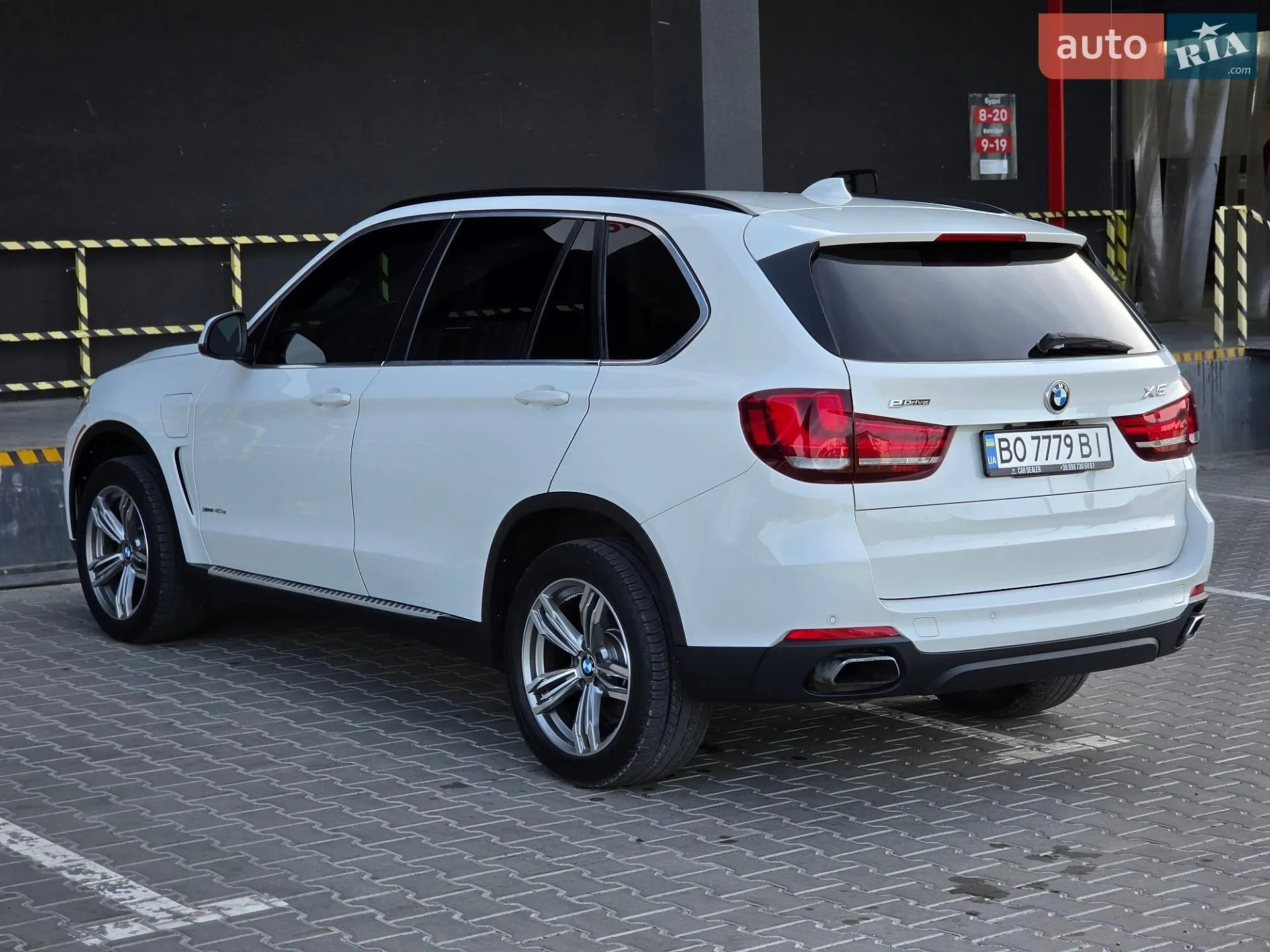 2015 BMW X5 - мініатюра 17
