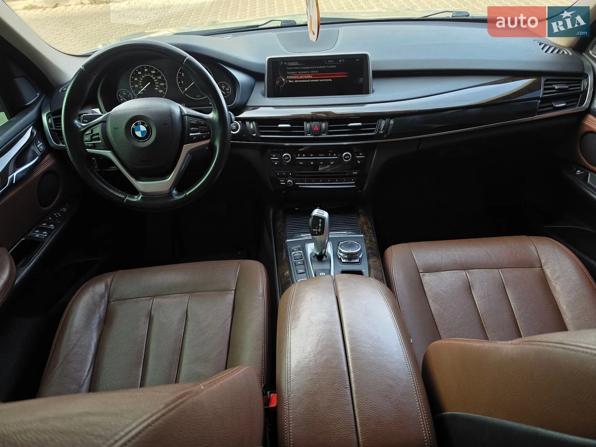 2015 BMW X5 - мініатюра 26