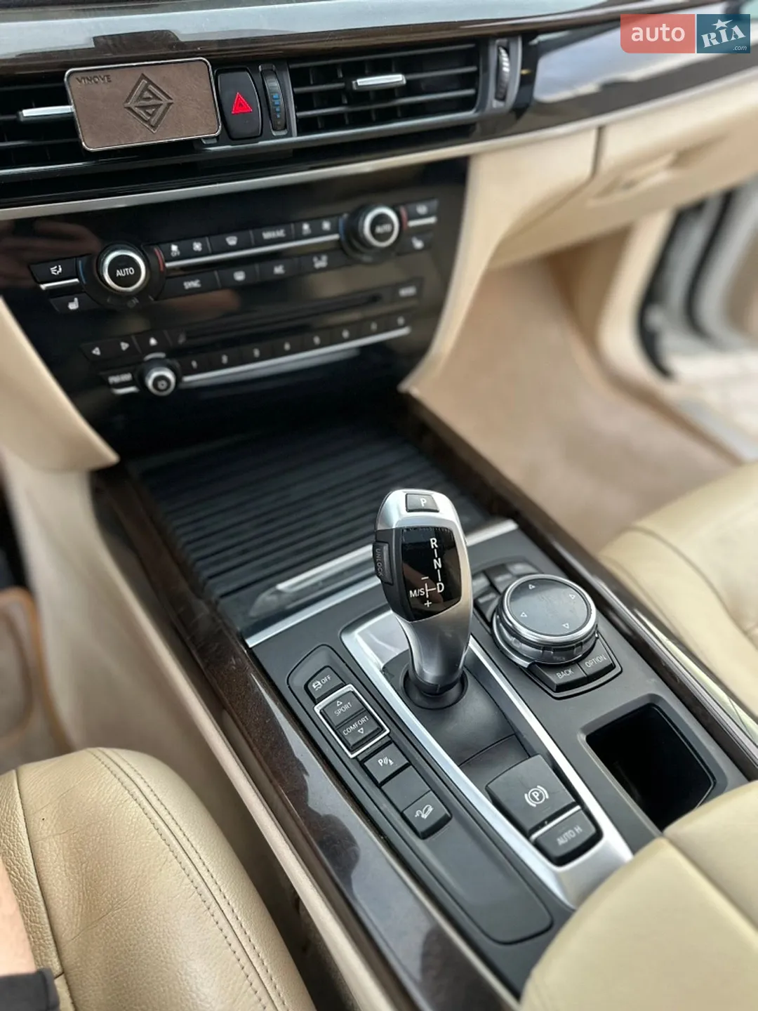 2013 BMW X5 - мініатюра 34