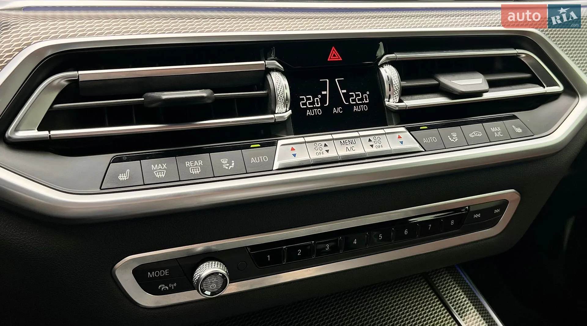 2020 BMW X5 - мініатюра 36