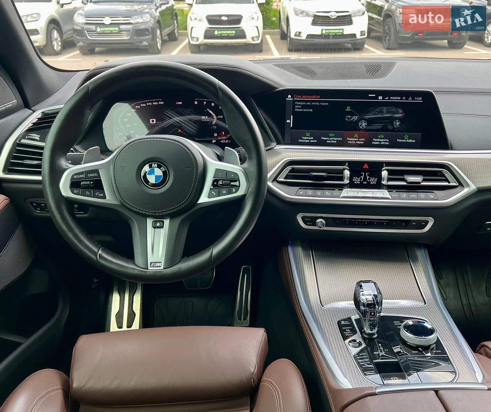 2020 BMW X5 - мініатюра 42