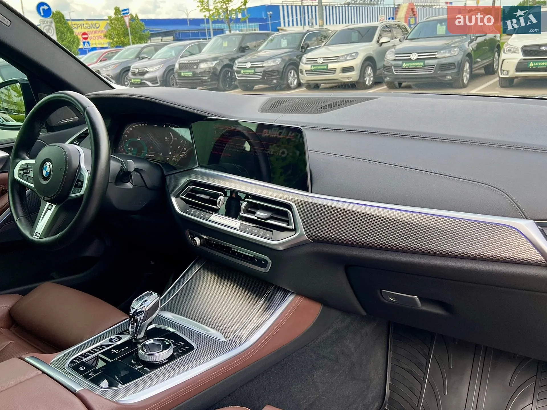2020 BMW X5 - мініатюра 54