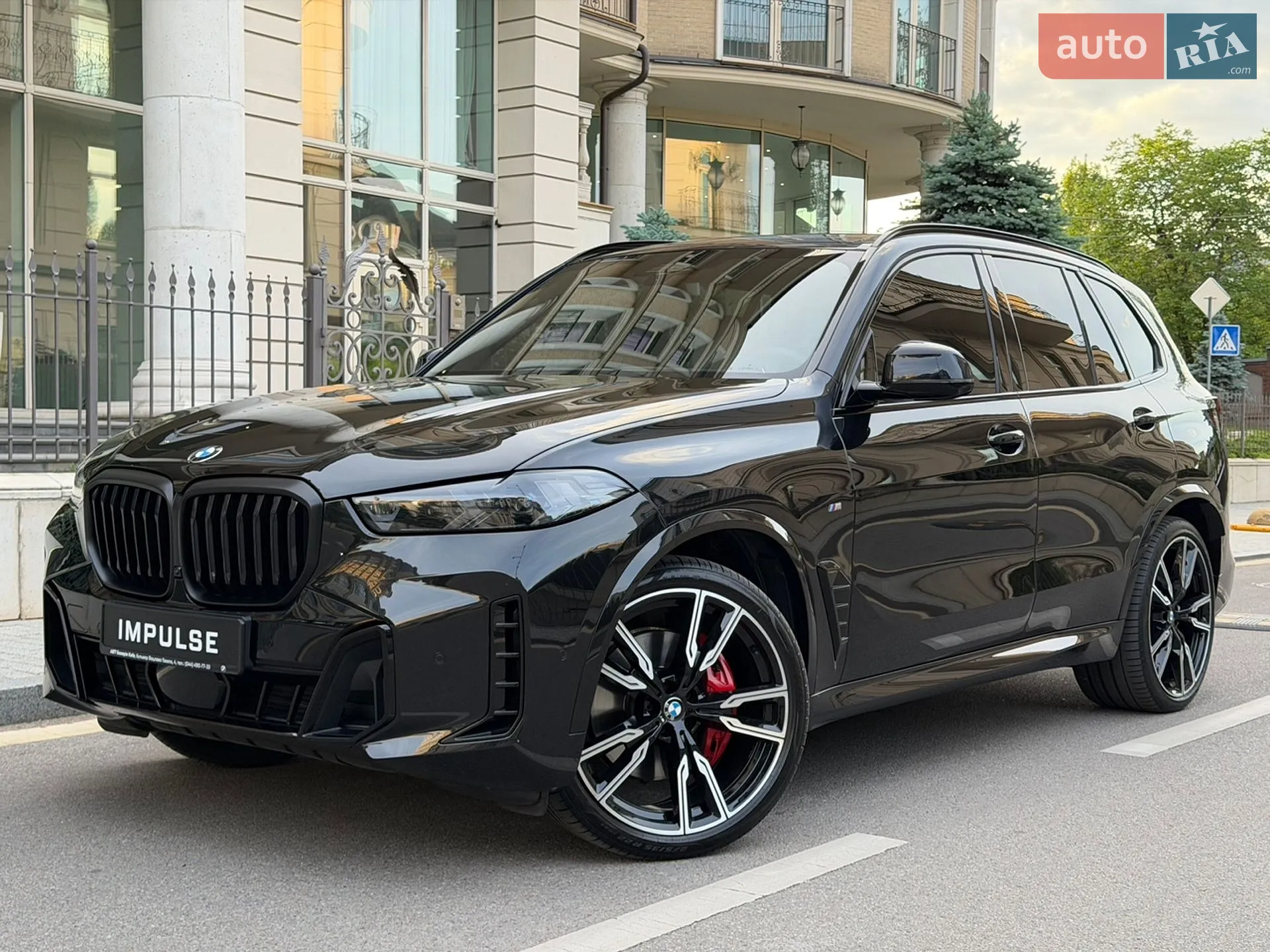 2024 BMW X5 - мініатюра 3