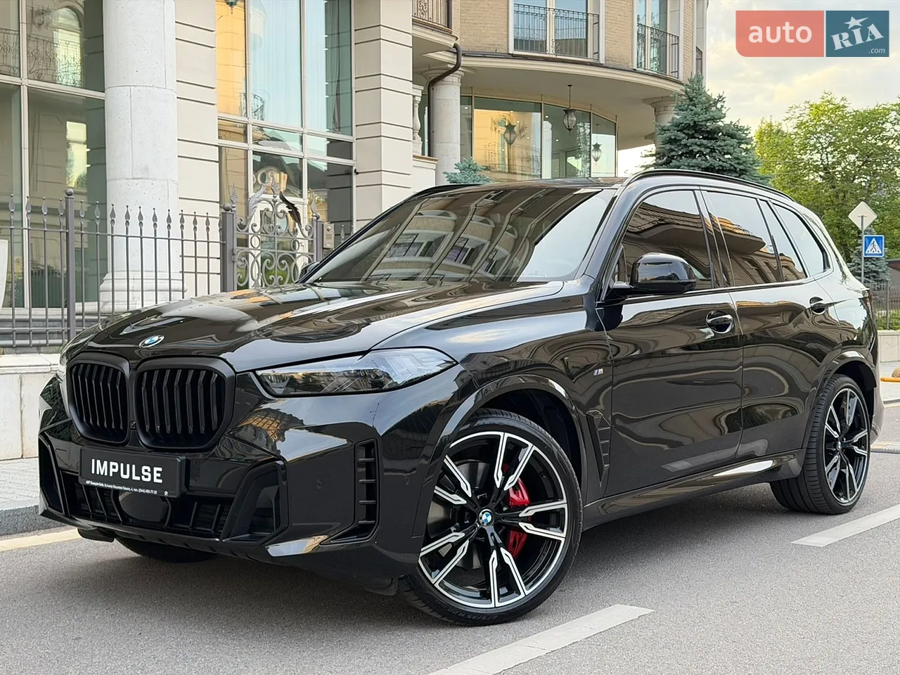 2024 BMW X5 - мініатюра 22
