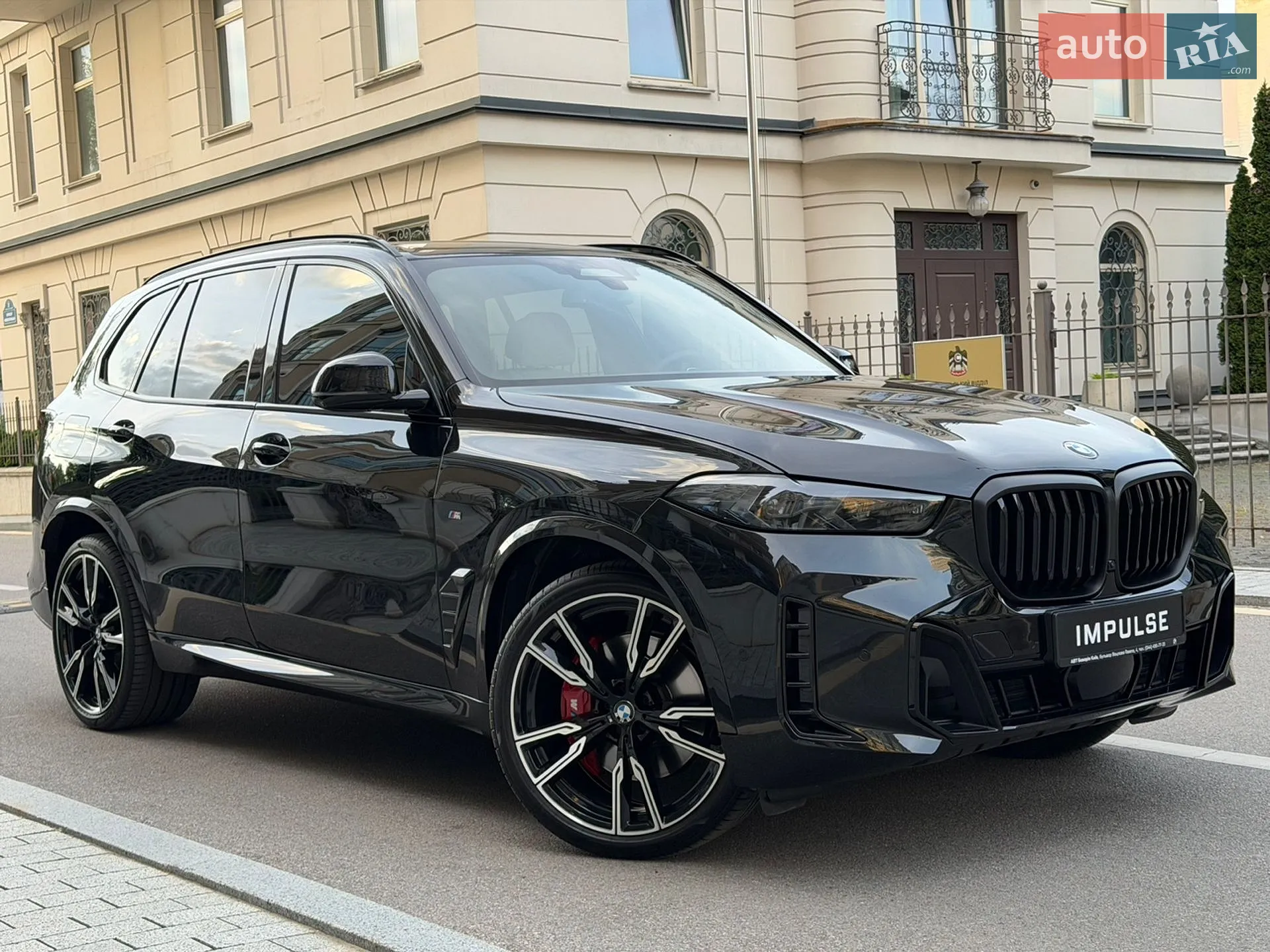2024 BMW X5 - мініатюра 7