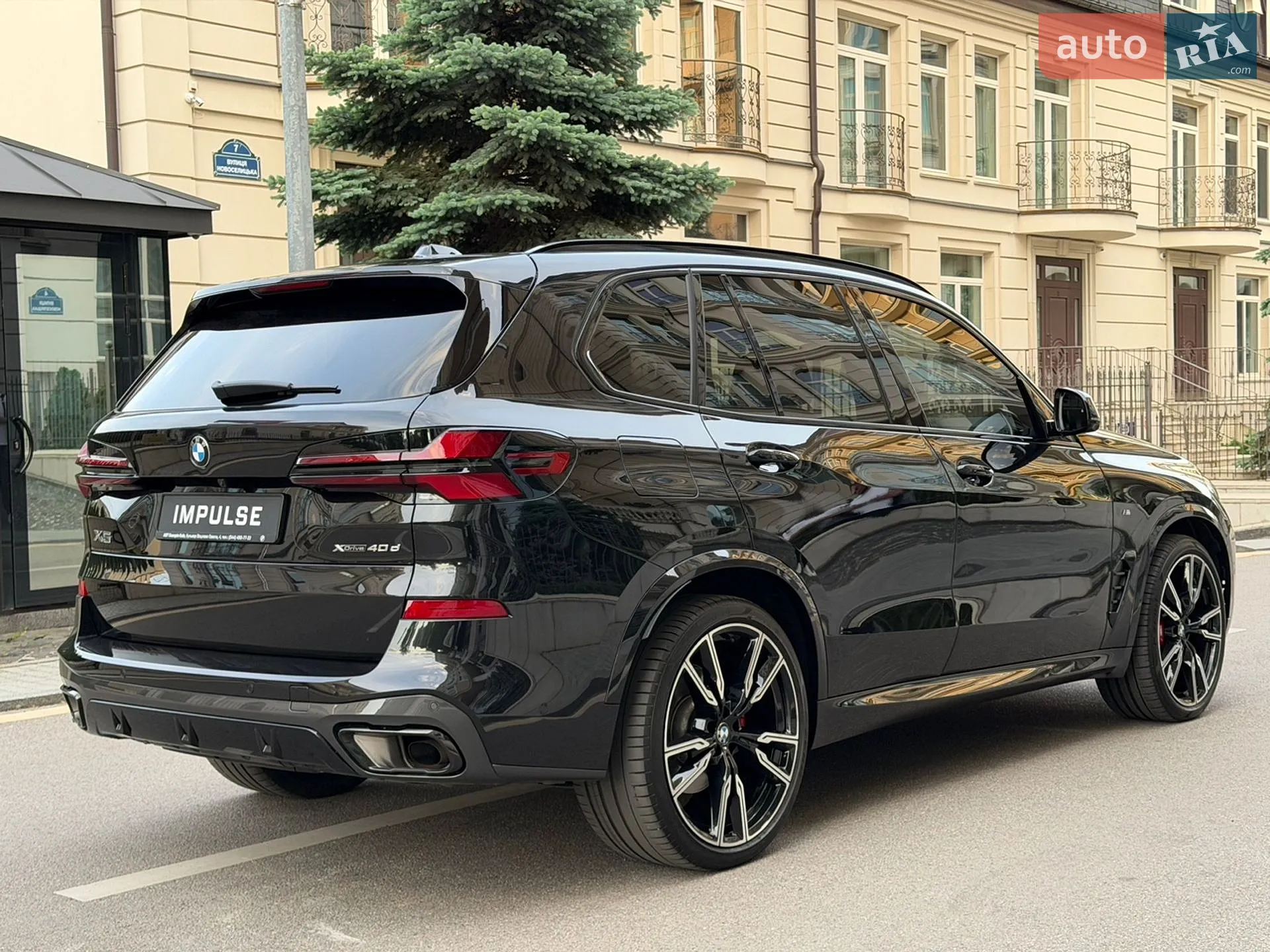 2024 BMW X5 - мініатюра 12