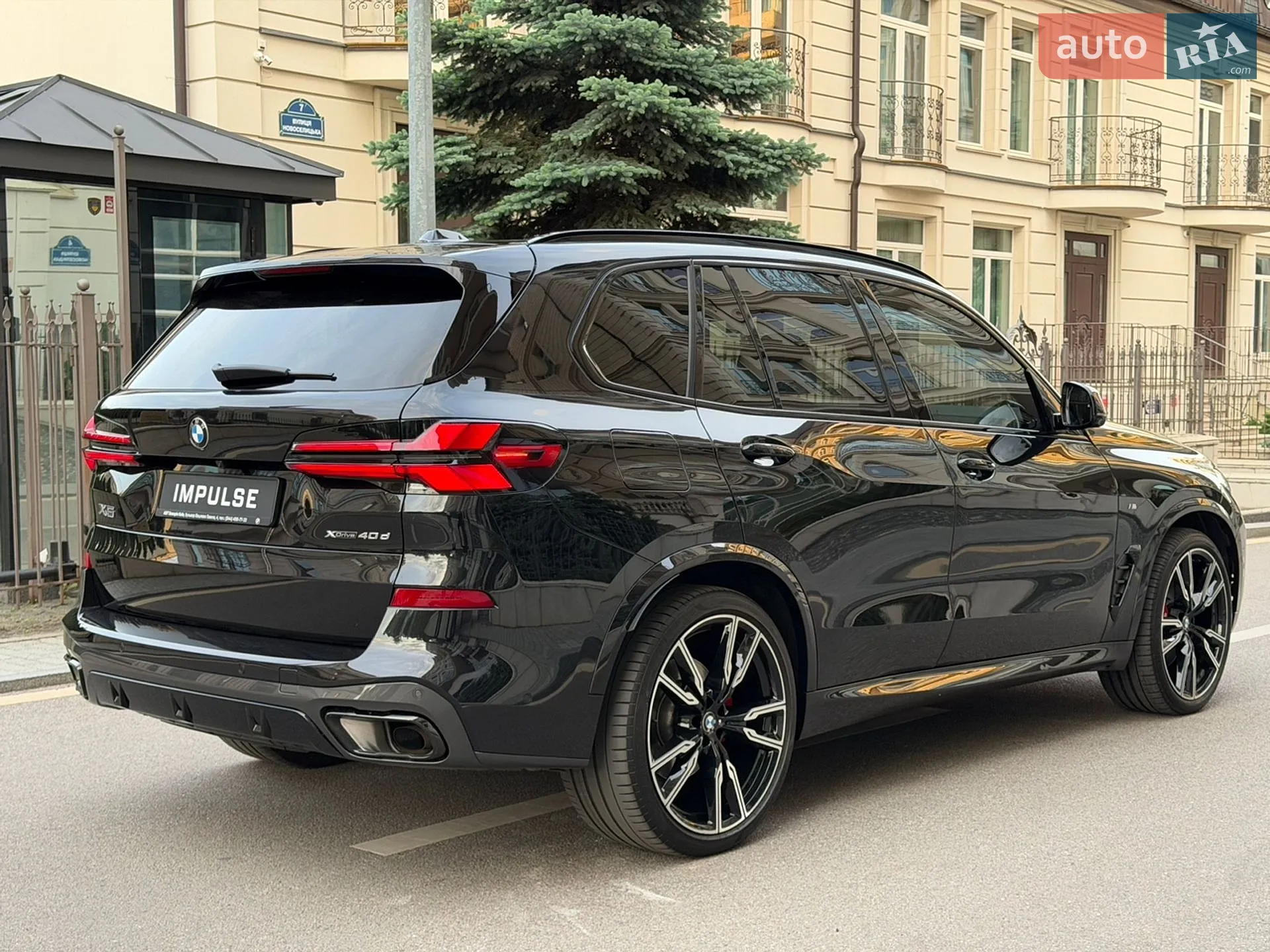 2024 BMW X5 - мініатюра 17