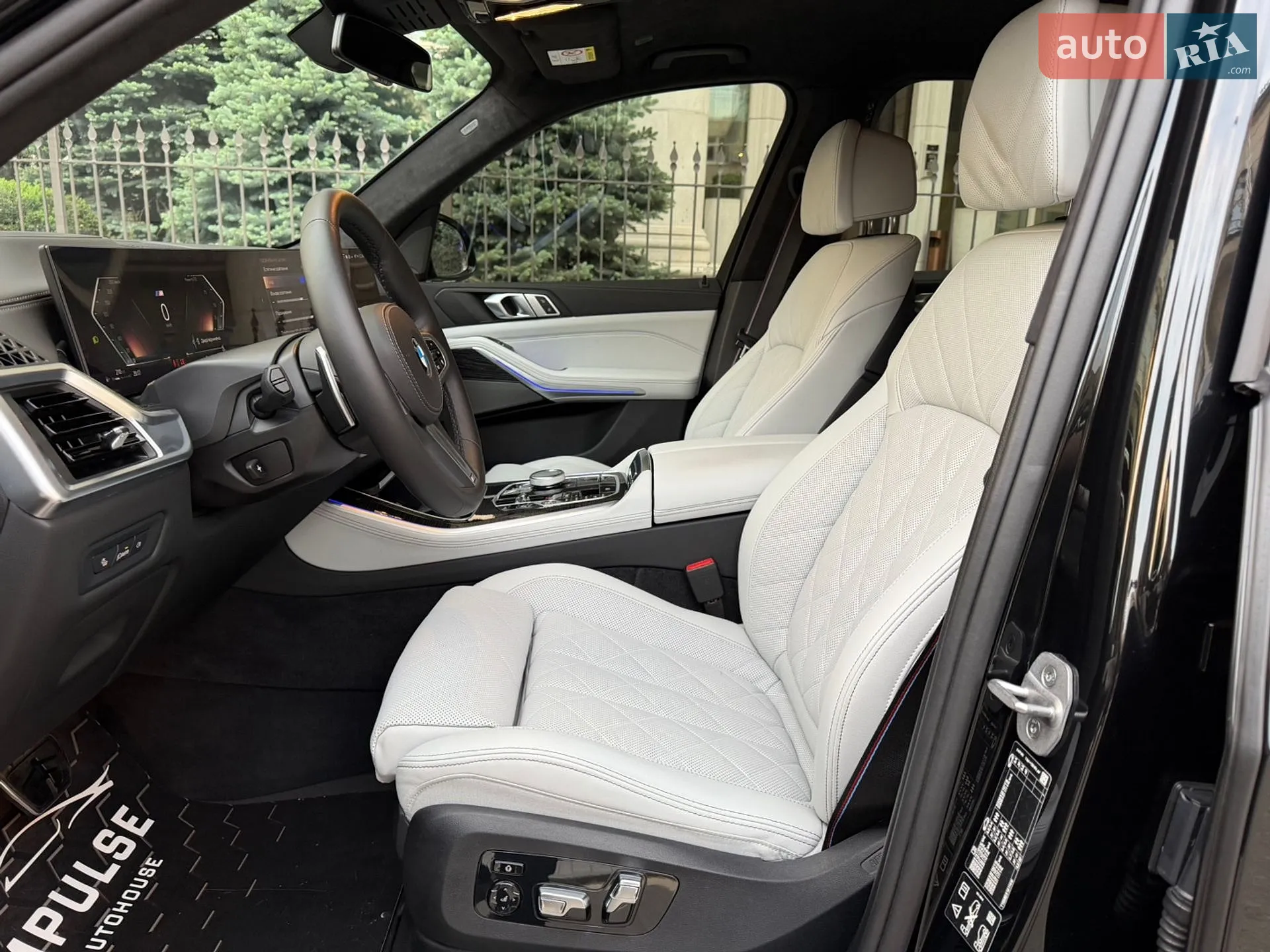 2024 BMW X5 - мініатюра 26