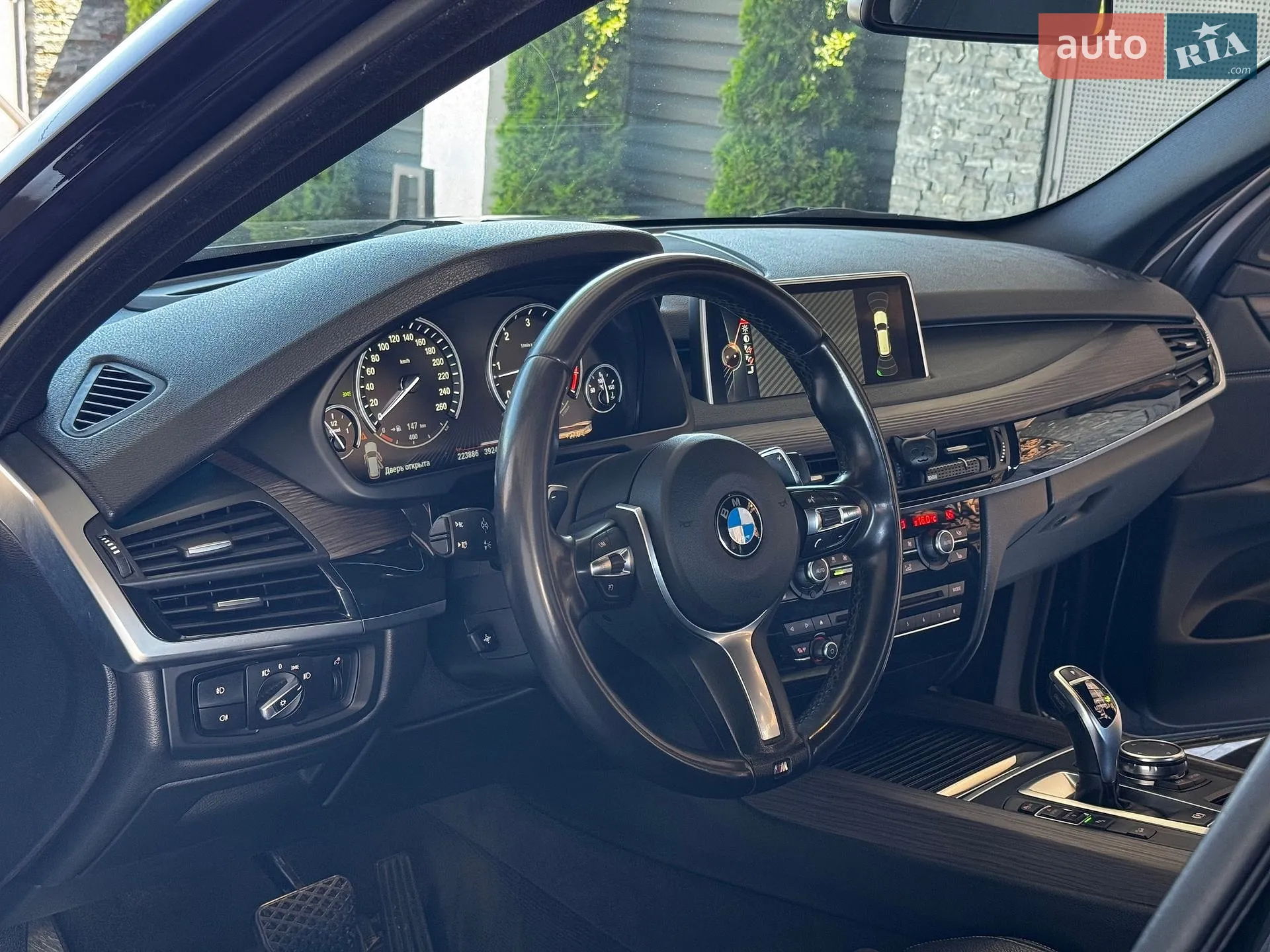 2015 BMW X5 - мініатюра 34