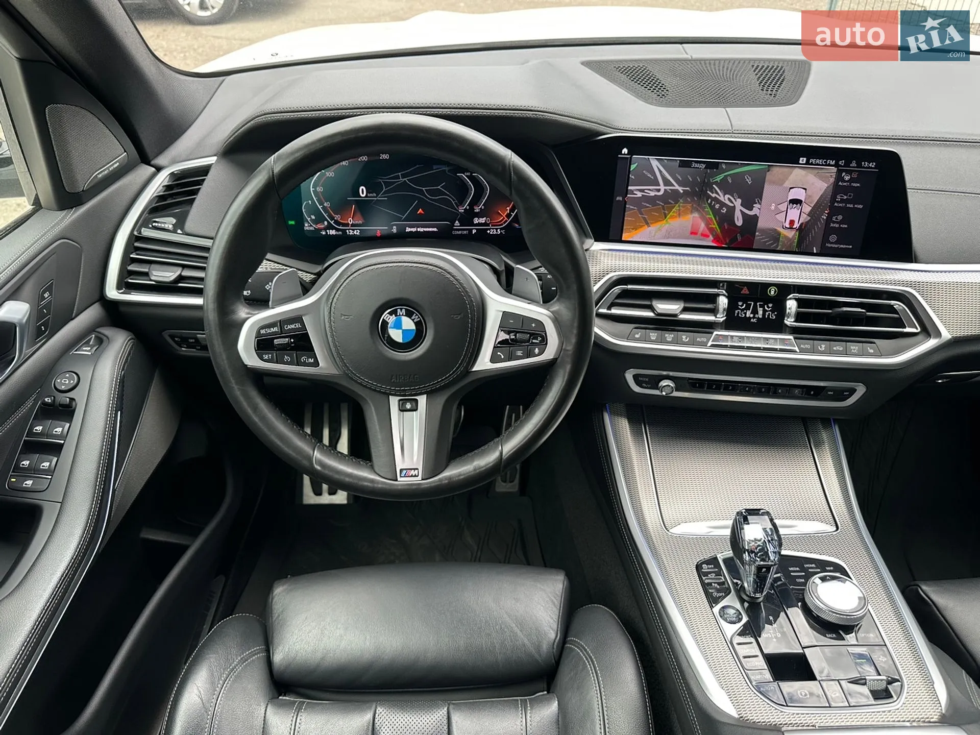 2020 BMW X5 - мініатюра 22