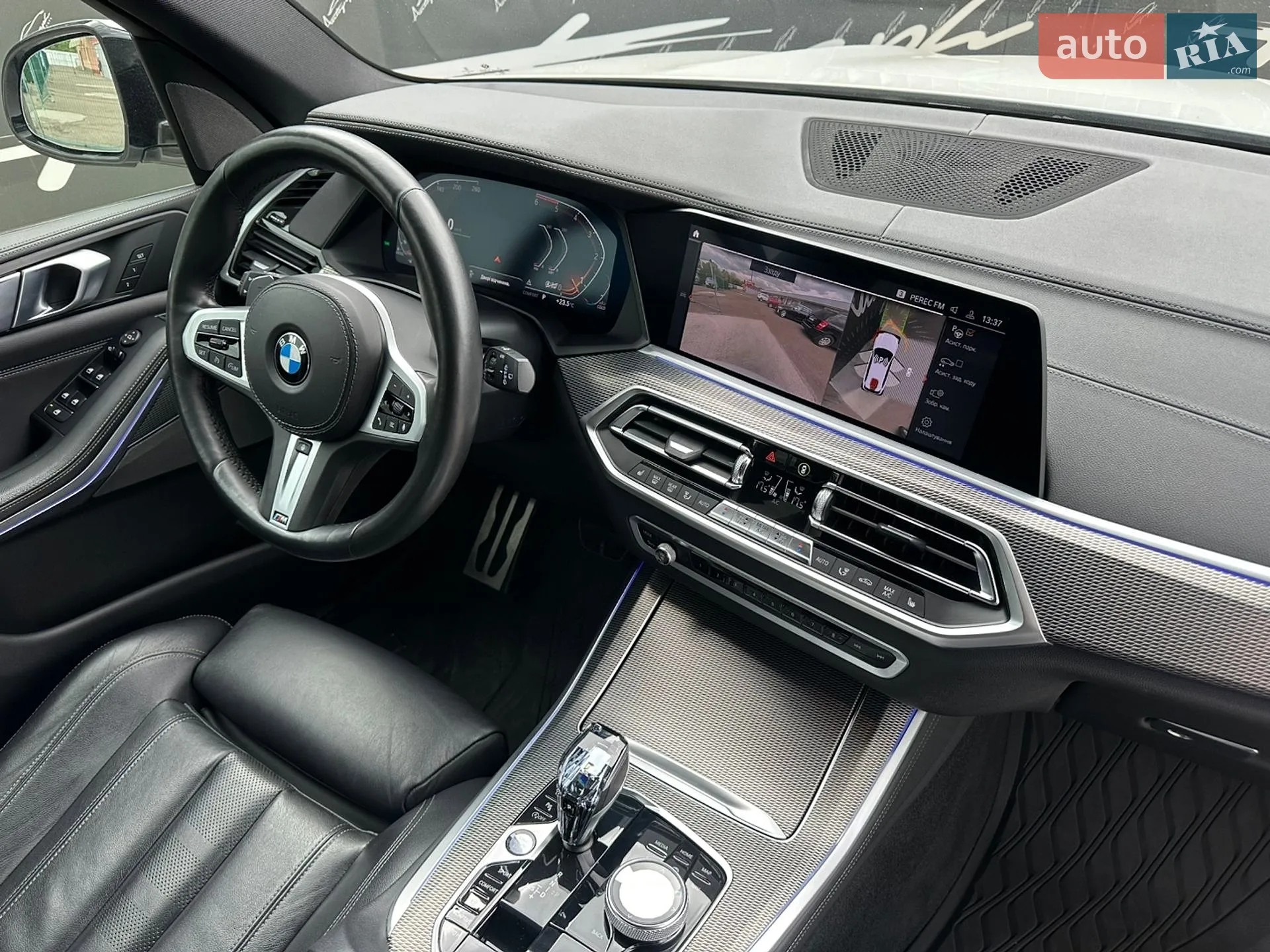 2020 BMW X5 - мініатюра 28