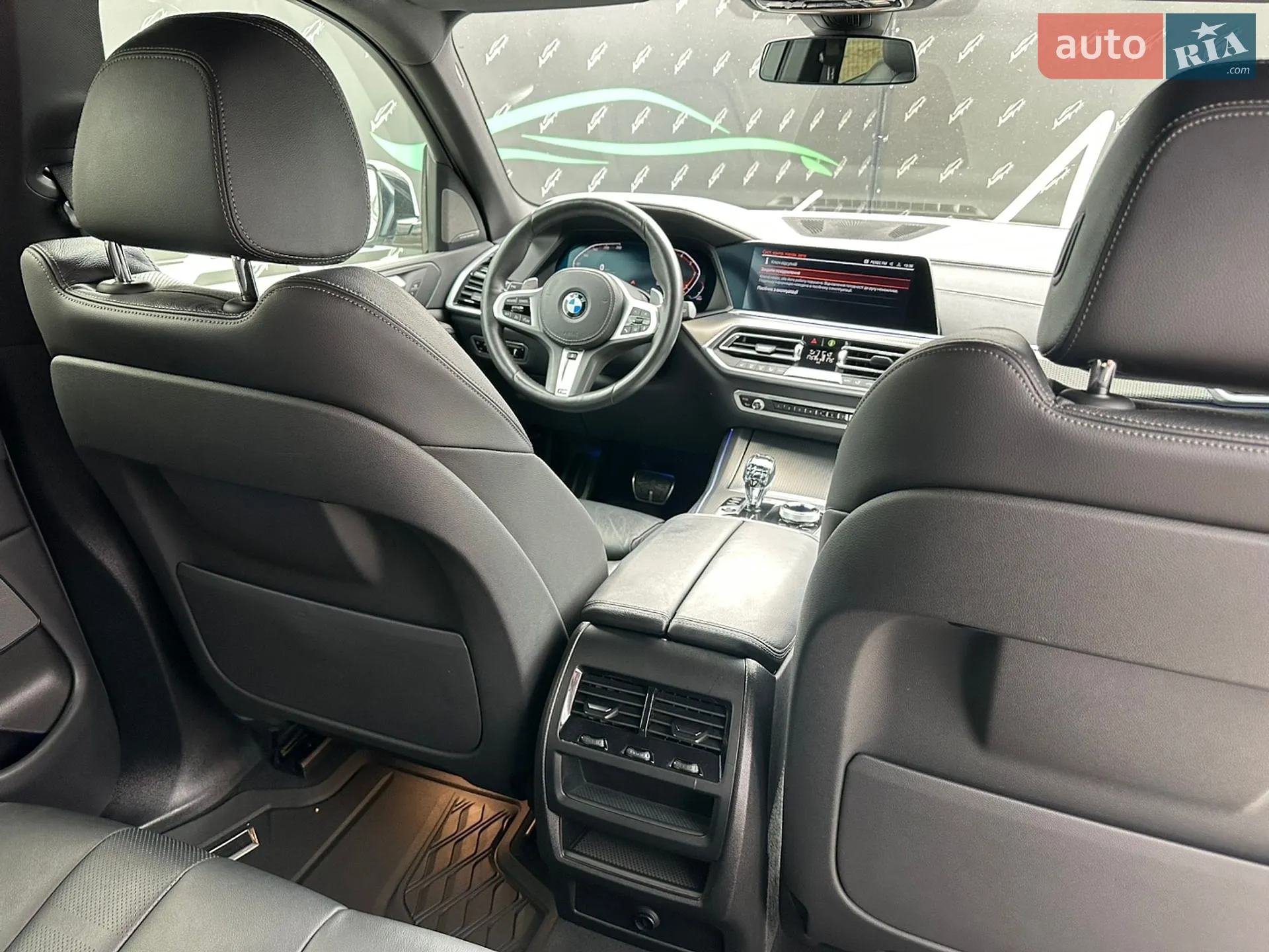 2020 BMW X5 - мініатюра 32