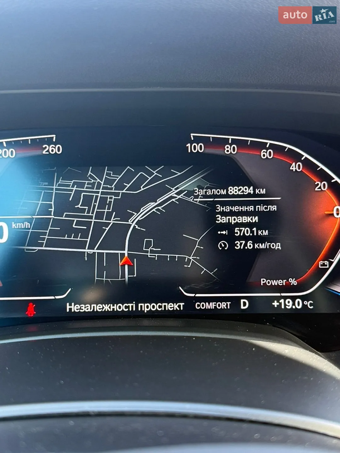 2022 BMW X5 - мініатюра 19