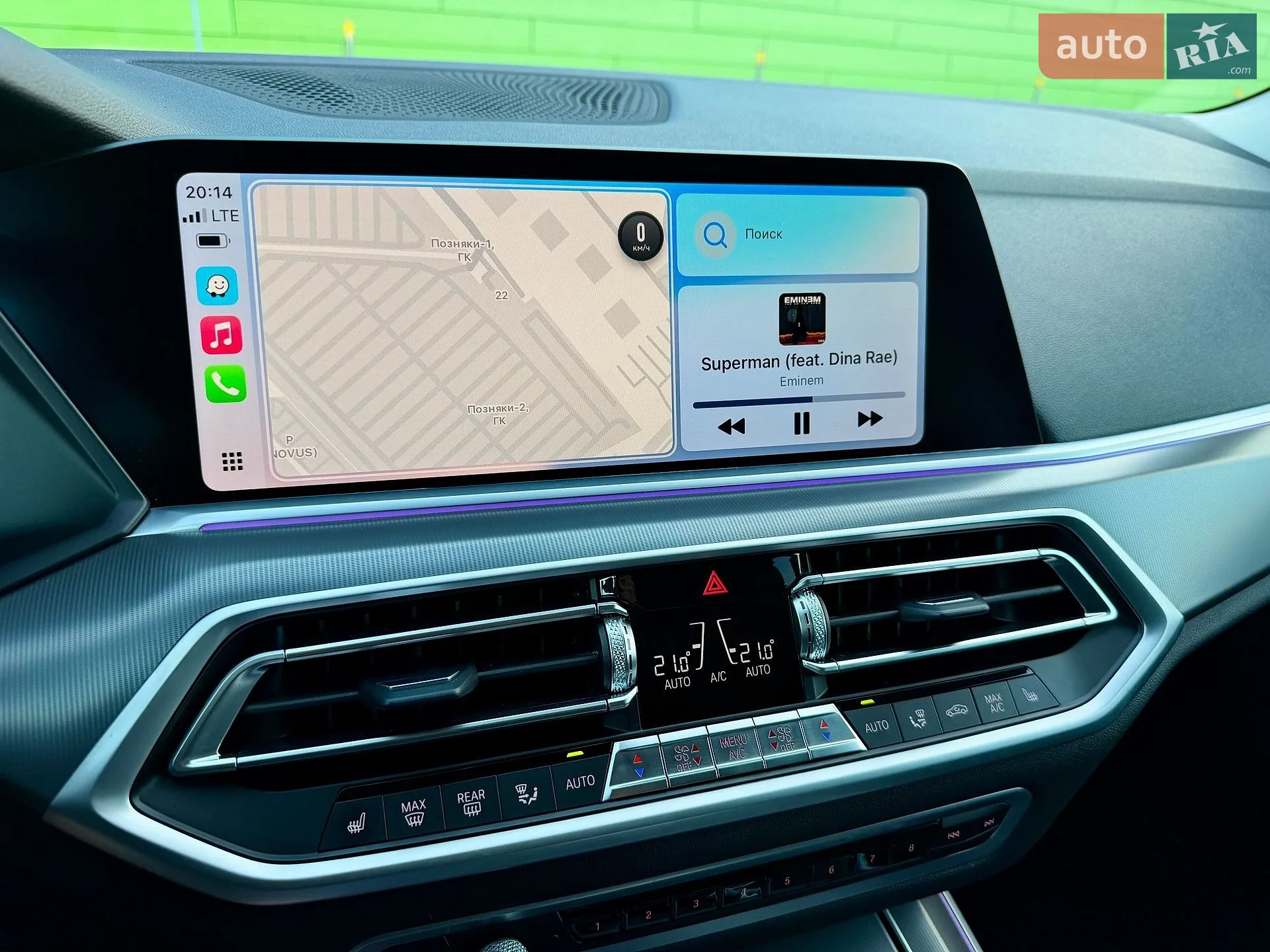 2022 BMW X5 - мініатюра 61
