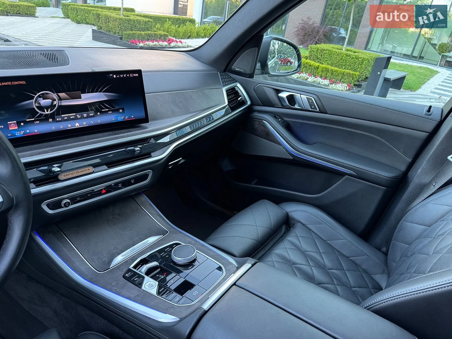 2024 BMW X5 - мініатюра 26