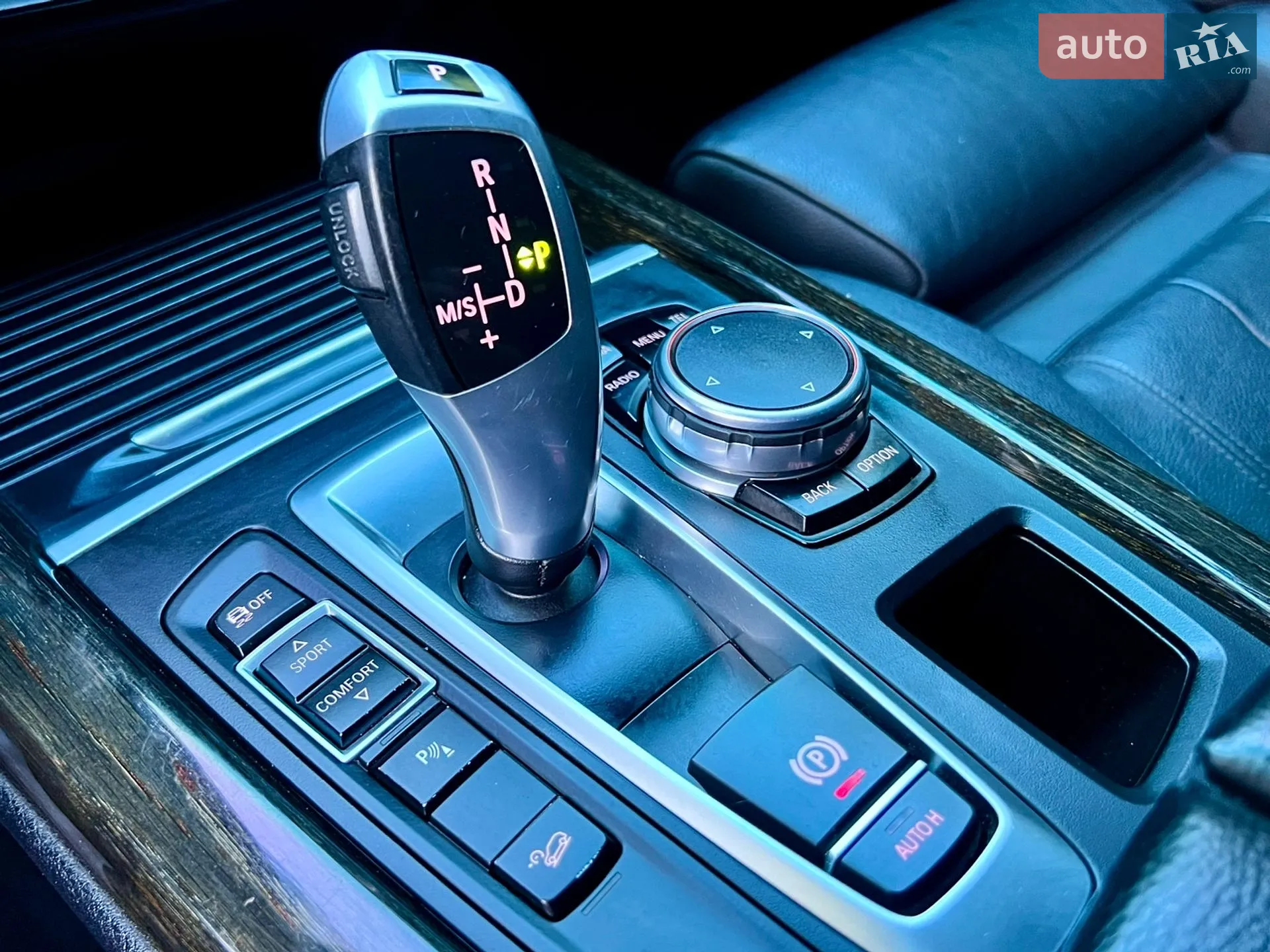 2015 BMW X5 - мініатюра 45