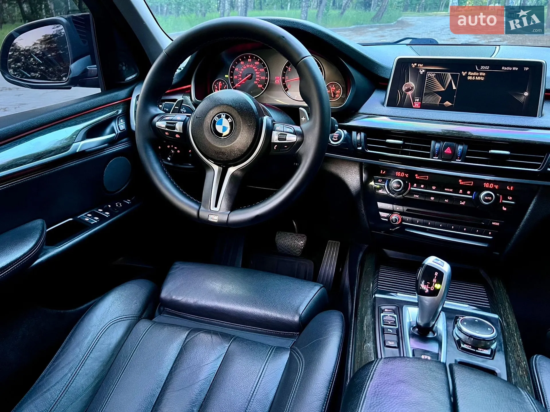 2015 BMW X5 - мініатюра 95