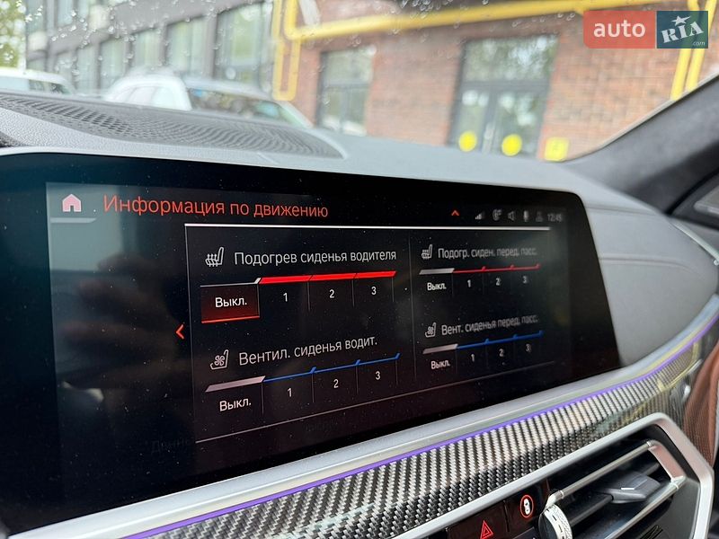 Внедорожник / Кроссовер BMW X5 2021 в Полтаве