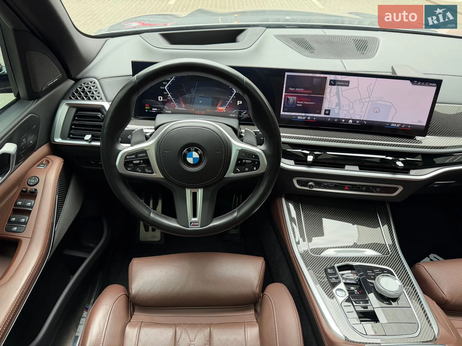 2023 BMW X5 - мініатюра 16