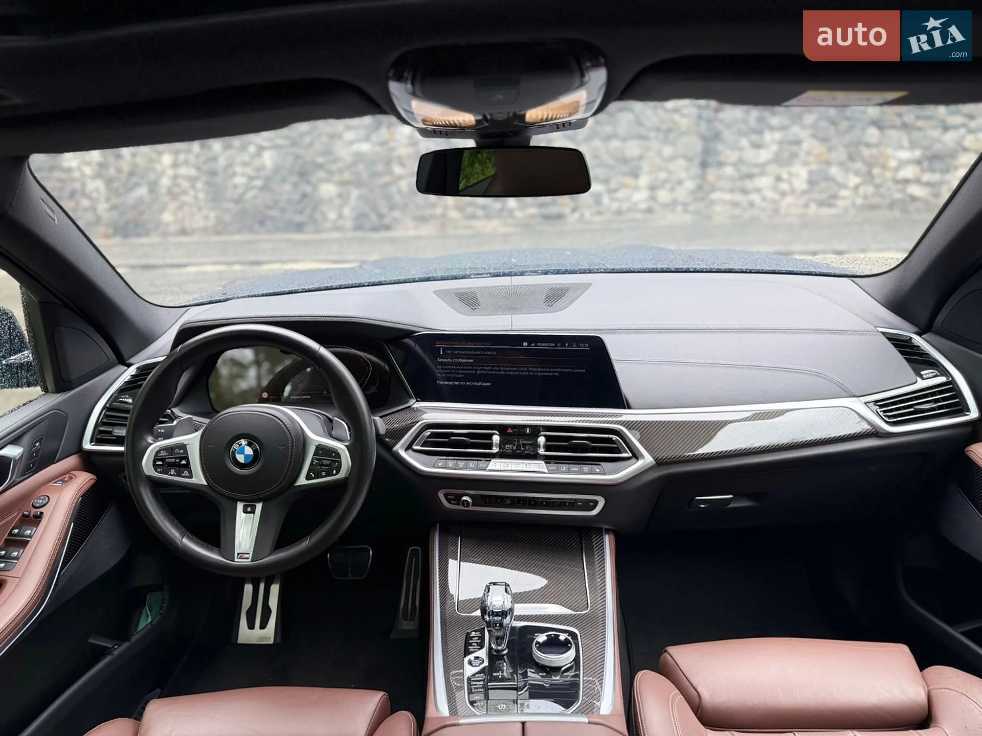 2022 BMW X5 - мініатюра 12