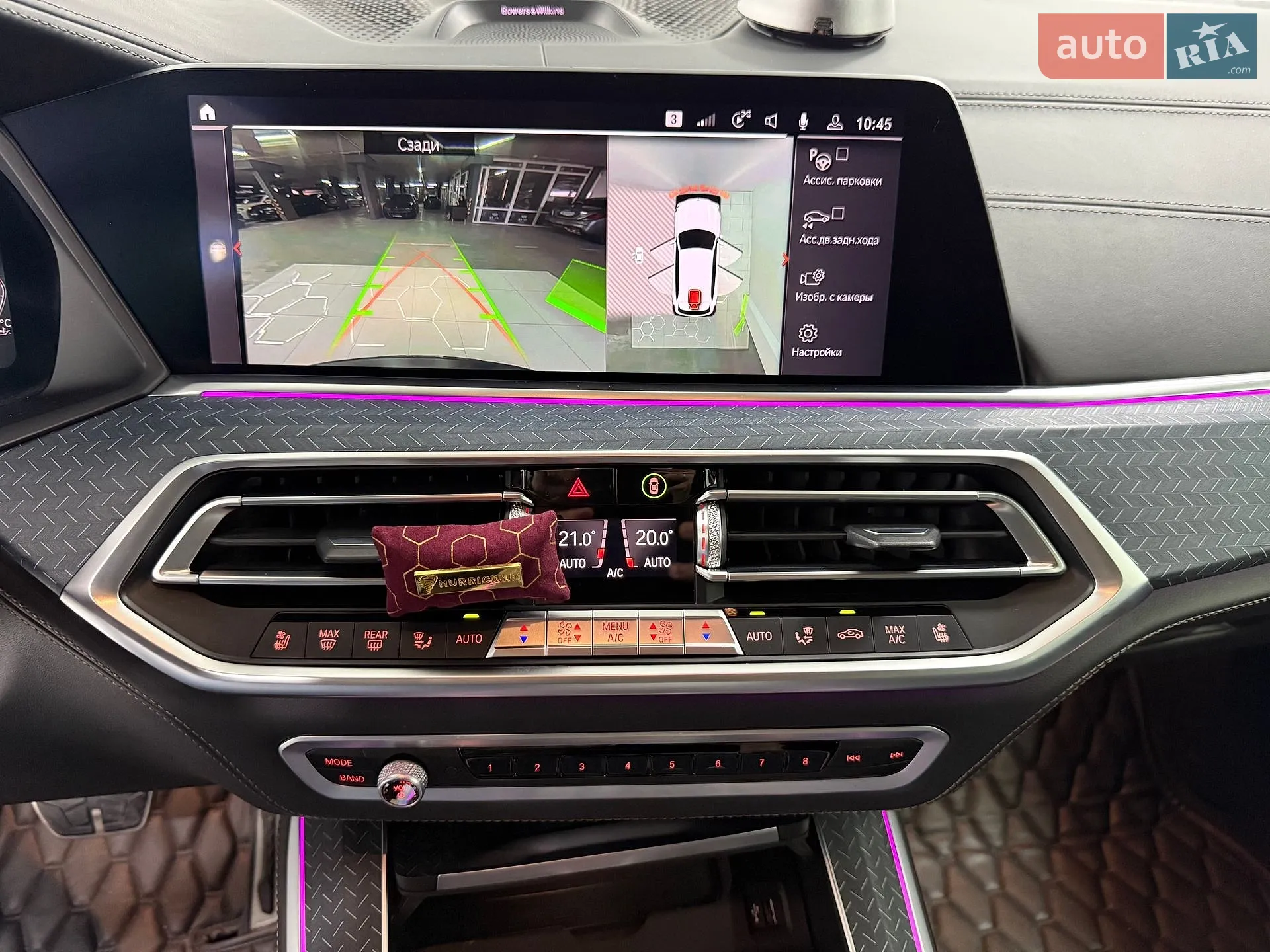 2019 BMW X5 - мініатюра 30