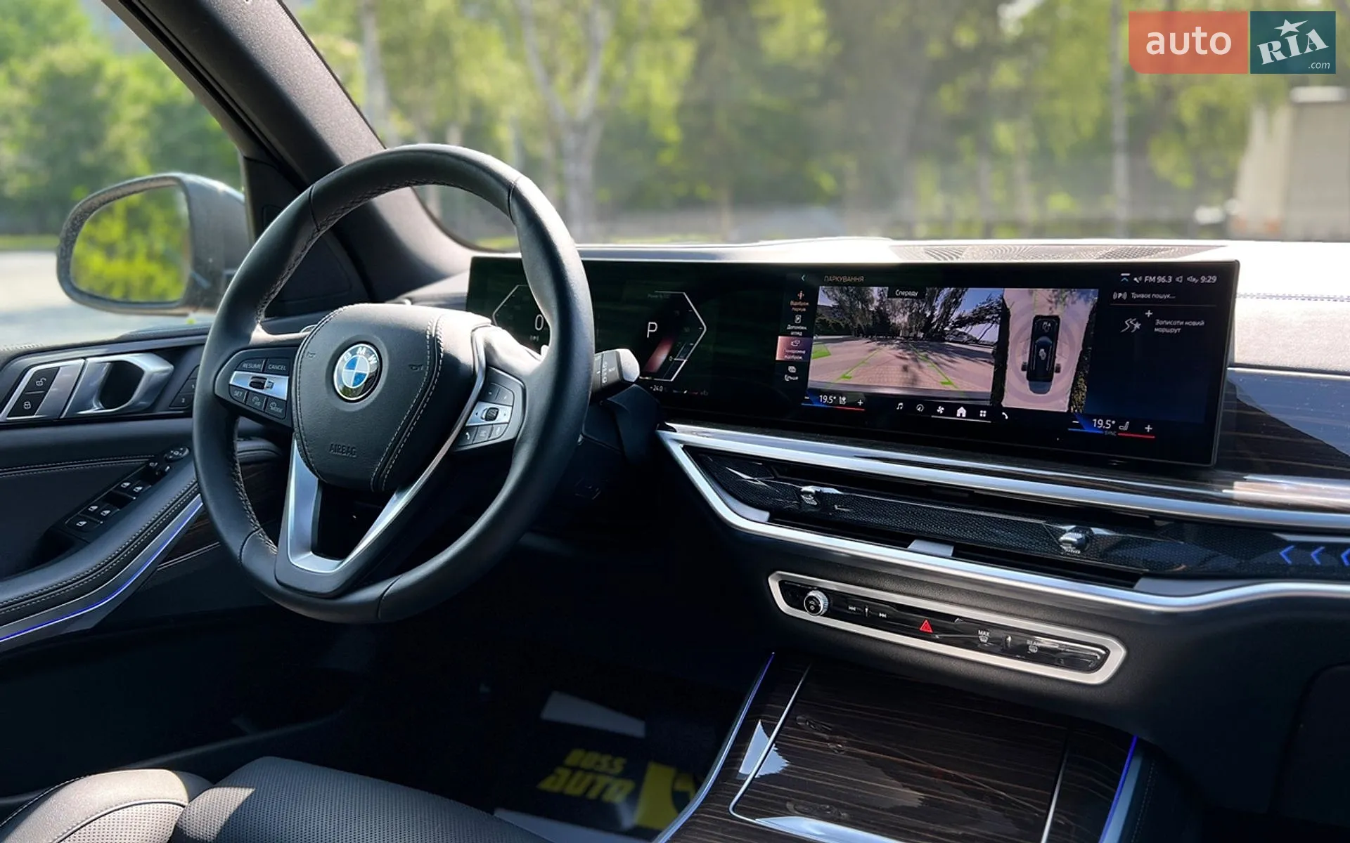 2023 BMW X5 - мініатюра 31