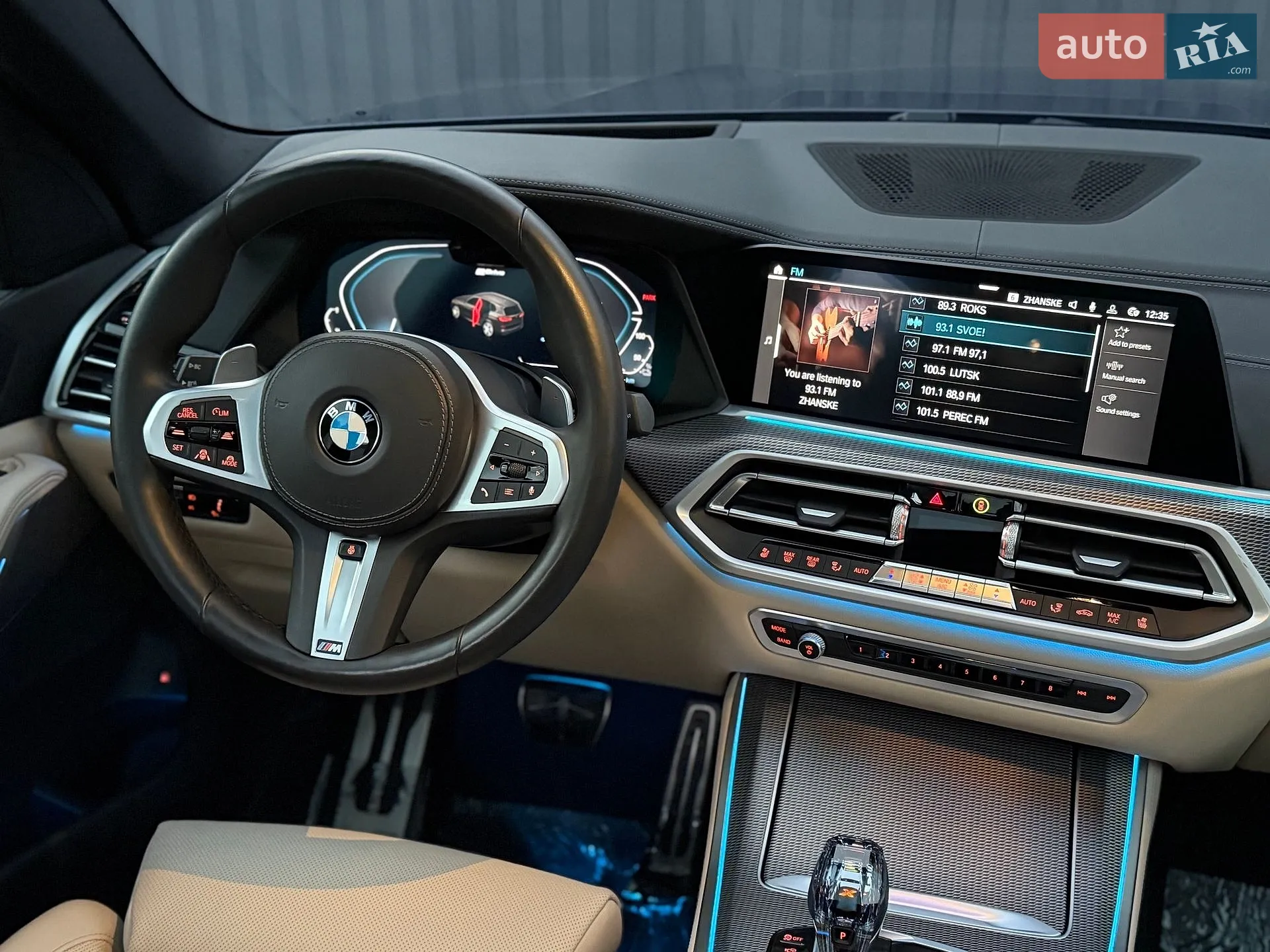 2021 BMW X5 - мініатюра 42
