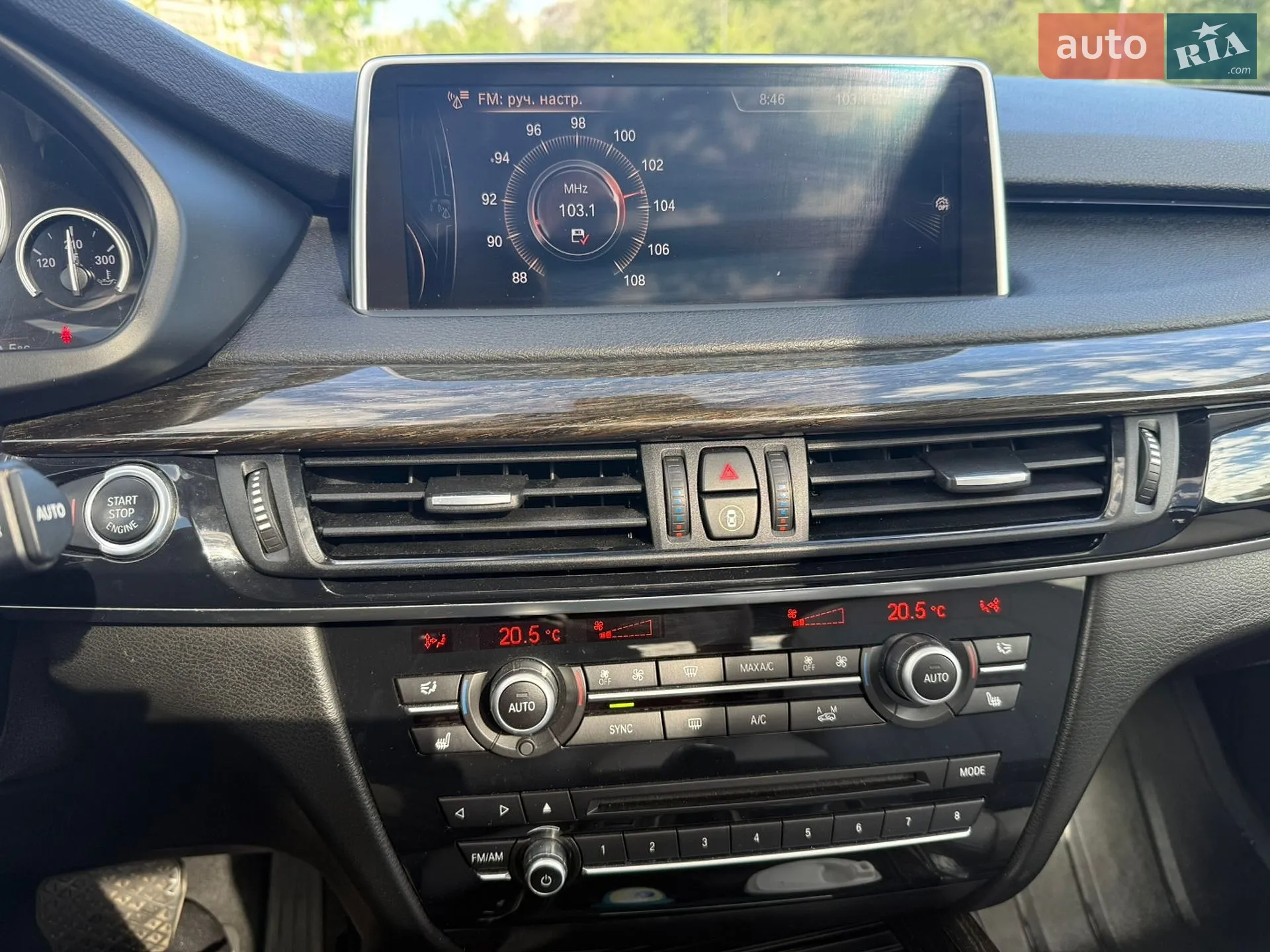 2014 BMW X5 - мініатюра 15