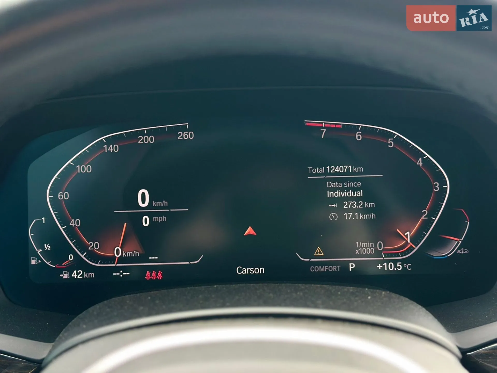 2019 BMW X5 - мініатюра 20