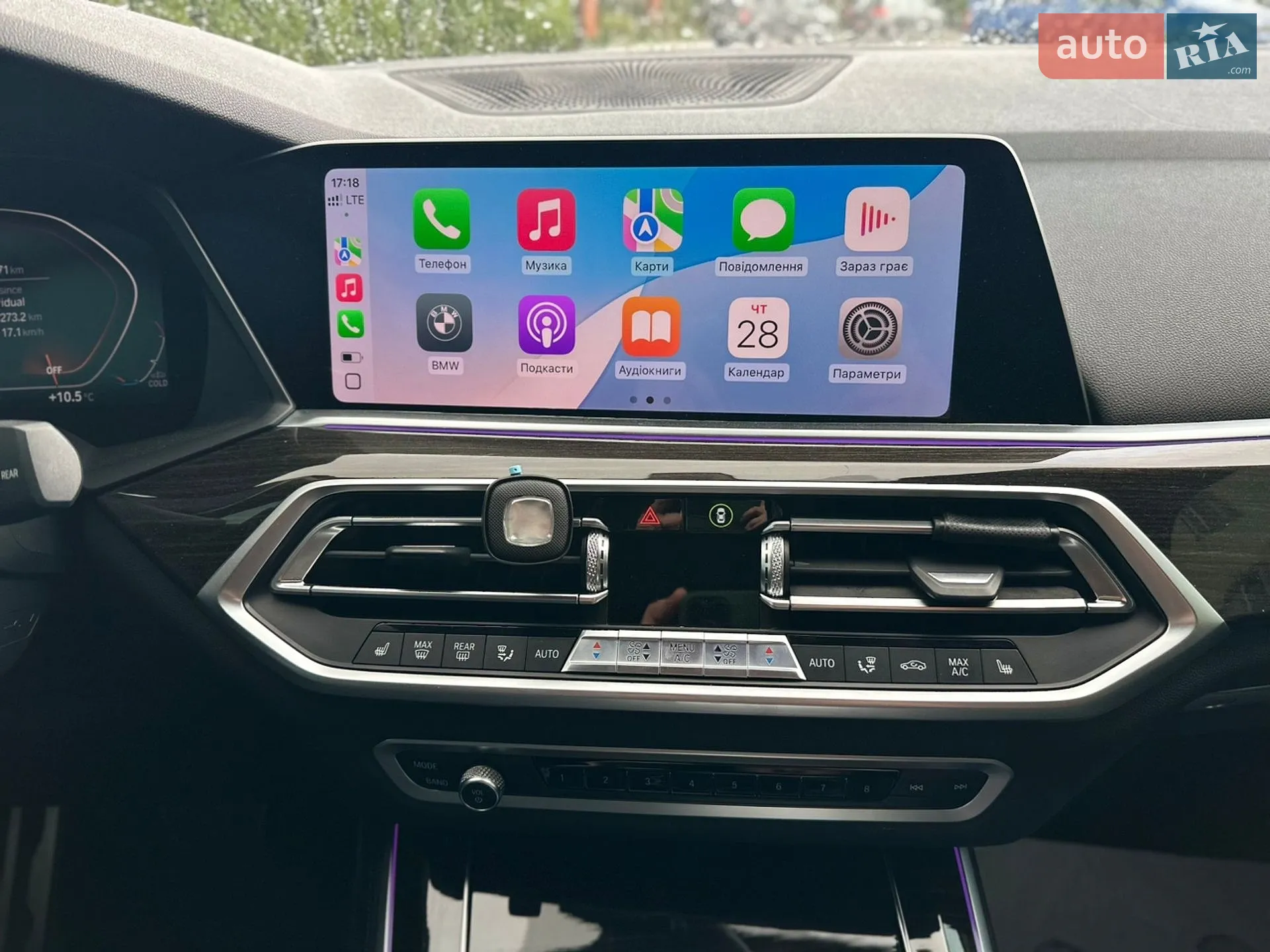 2019 BMW X5 - мініатюра 18