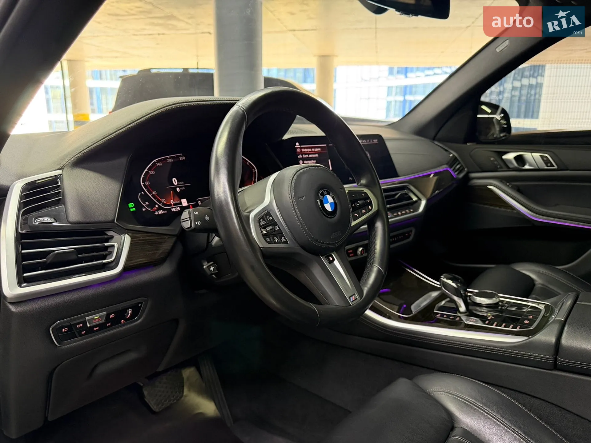 2020 BMW X5 - мініатюра 21
