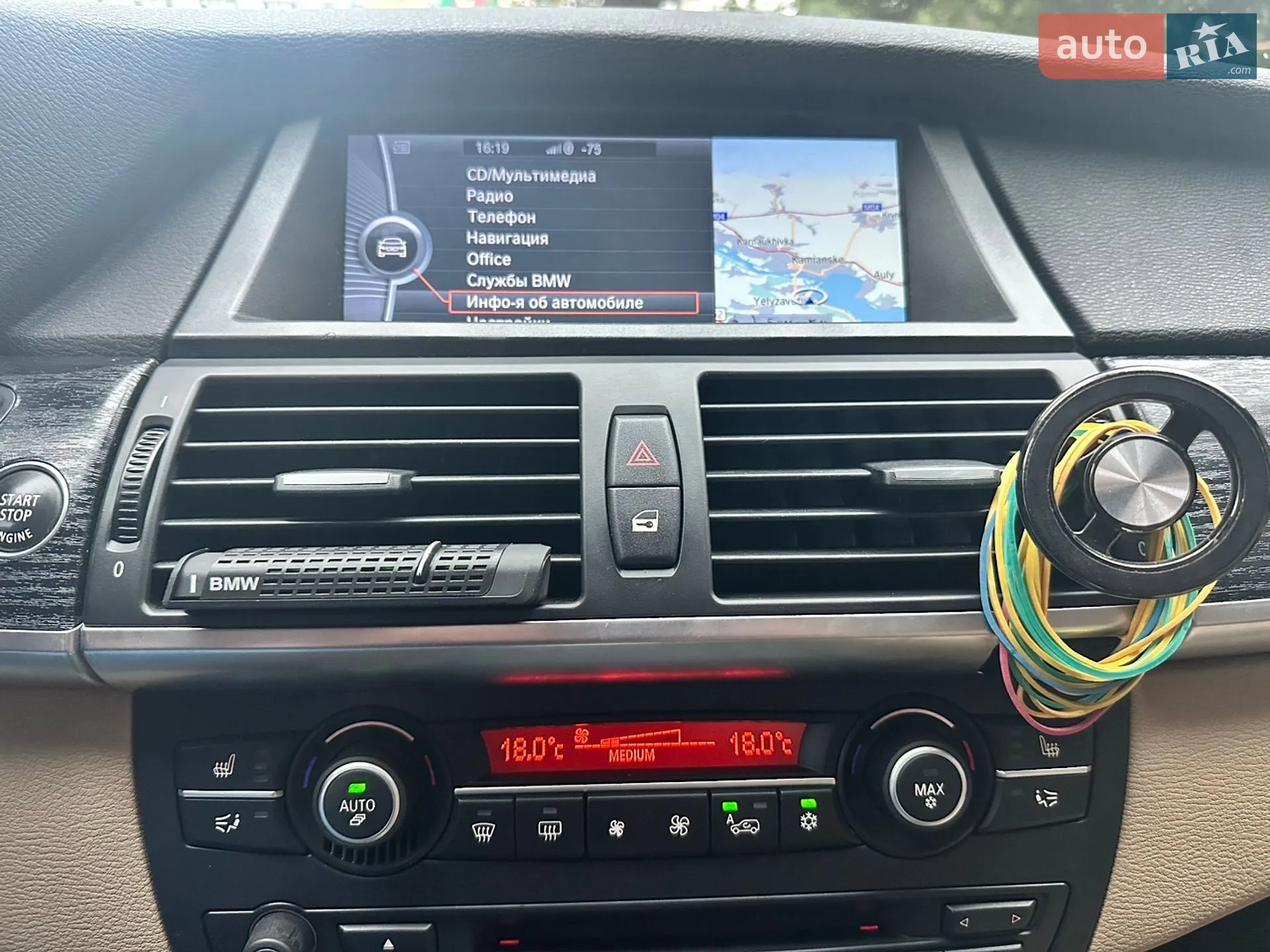 2010 BMW X5 - мініатюра 15