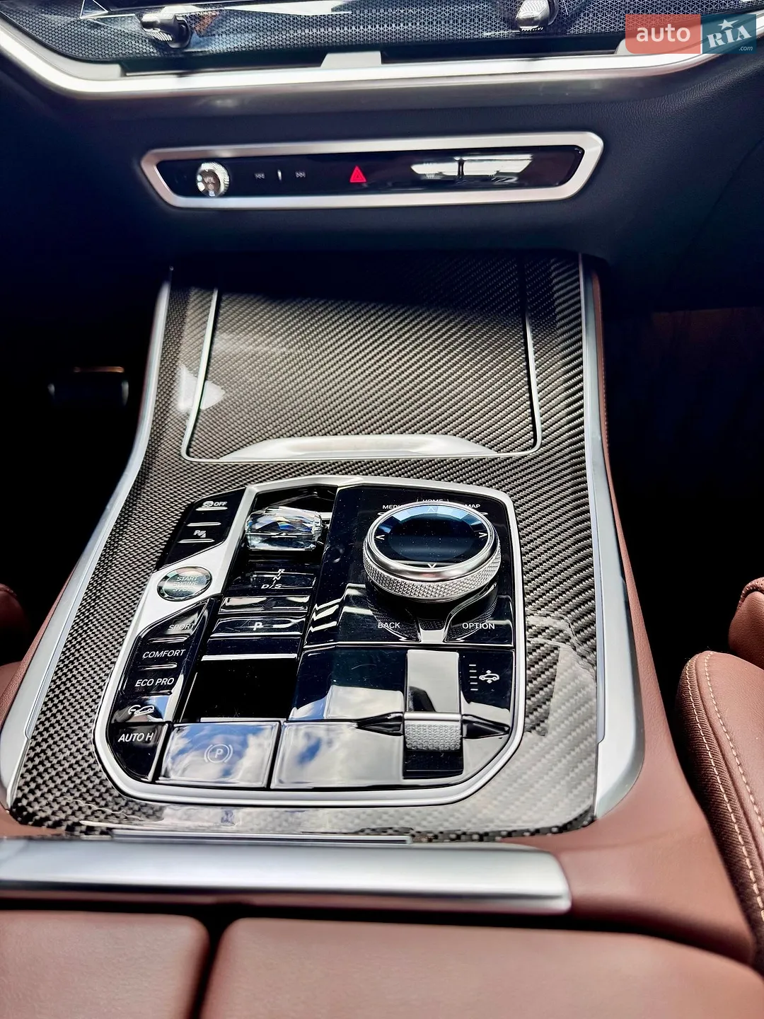 2023 BMW X5 - мініатюра 25