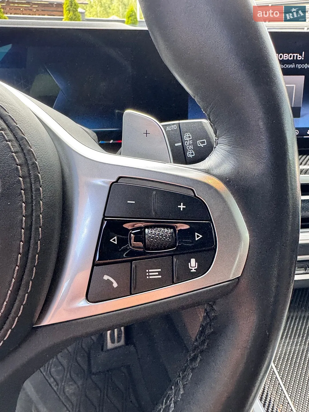 2023 BMW X5 - мініатюра 50