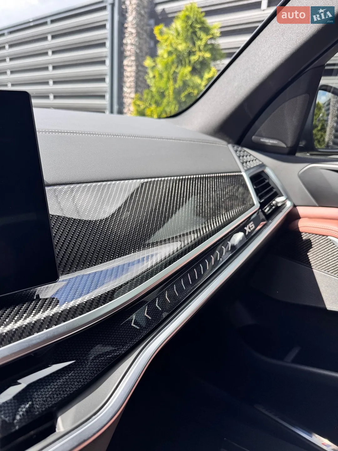 2023 BMW X5 - мініатюра 31