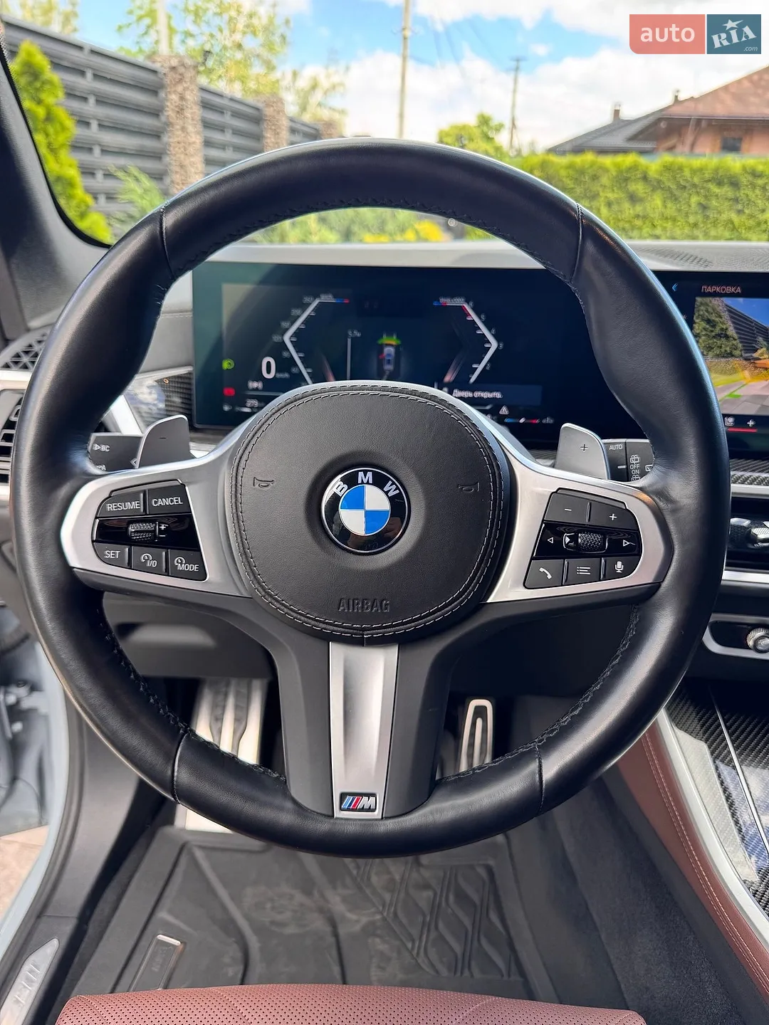 2023 BMW X5 - мініатюра 56