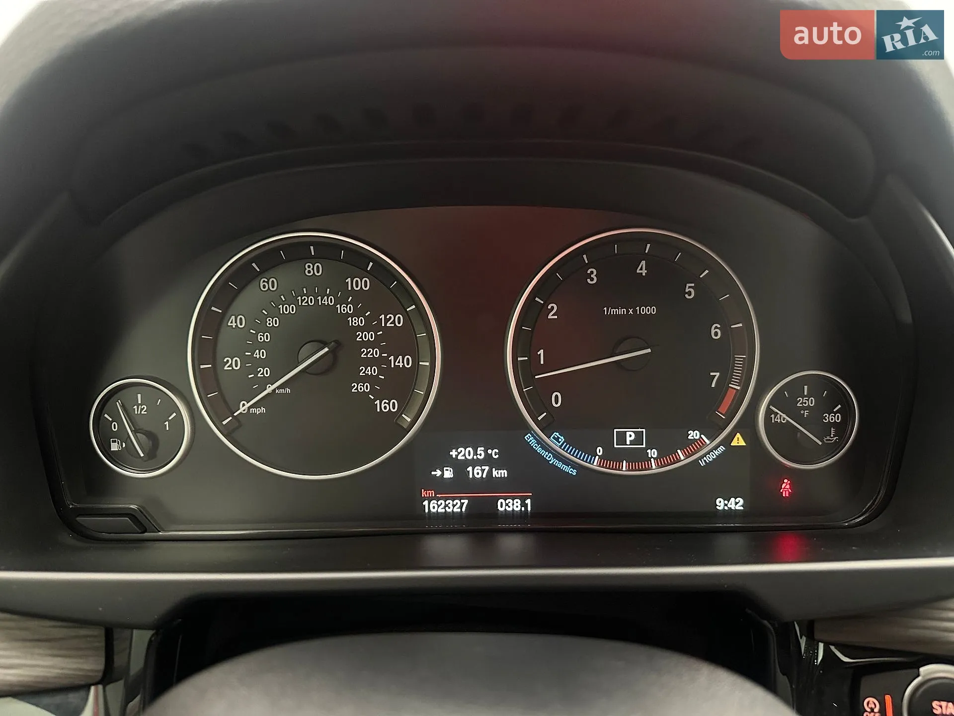2016 BMW X5 - мініатюра 24