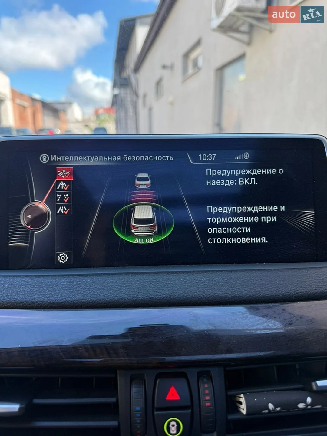 2014 BMW X5 - мініатюра 21