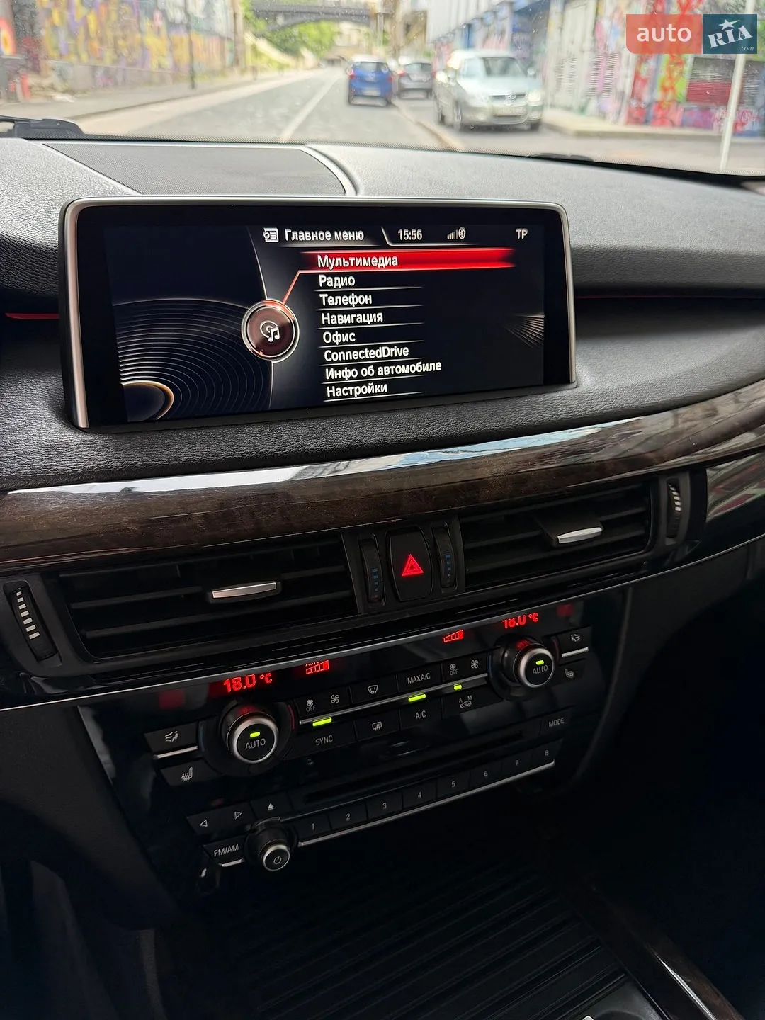 2014 BMW X5 - мініатюра 61