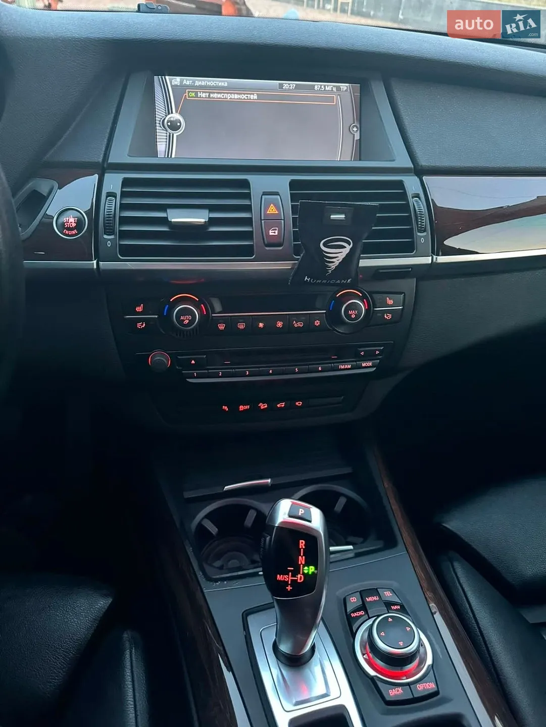 2011 BMW X5 - мініатюра 13