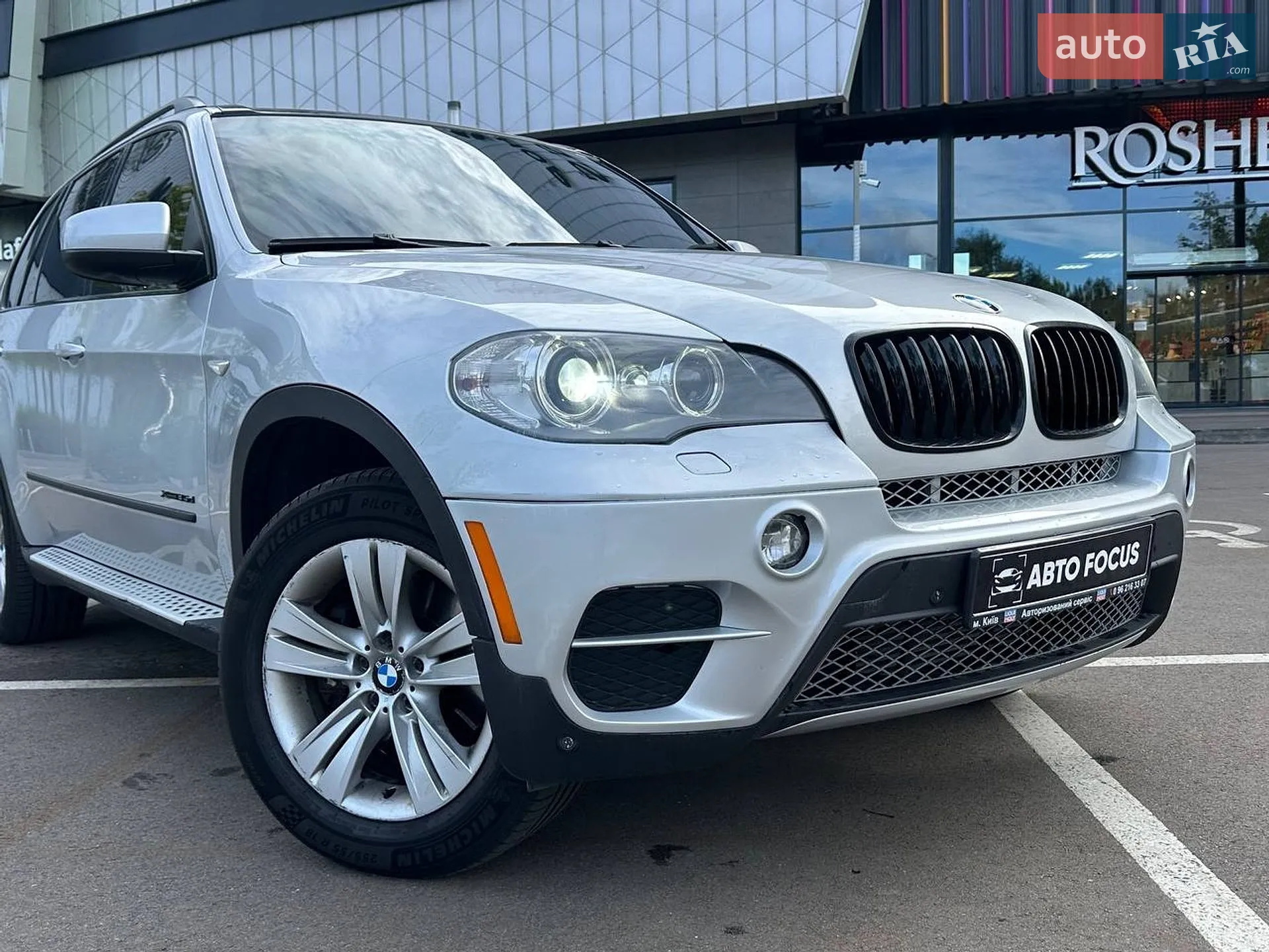 2011 BMW X5 - мініатюра 4