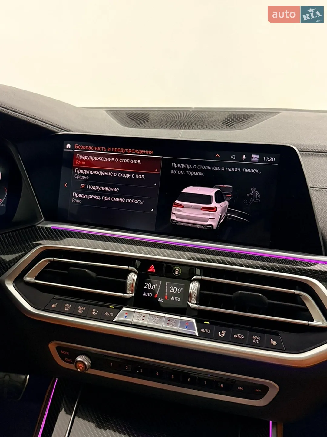 2020 BMW X5 - мініатюра 22