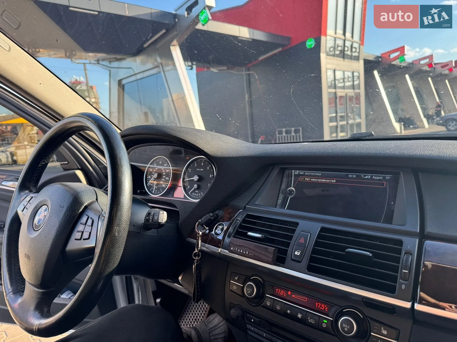 2012 BMW X5 - мініатюра 8