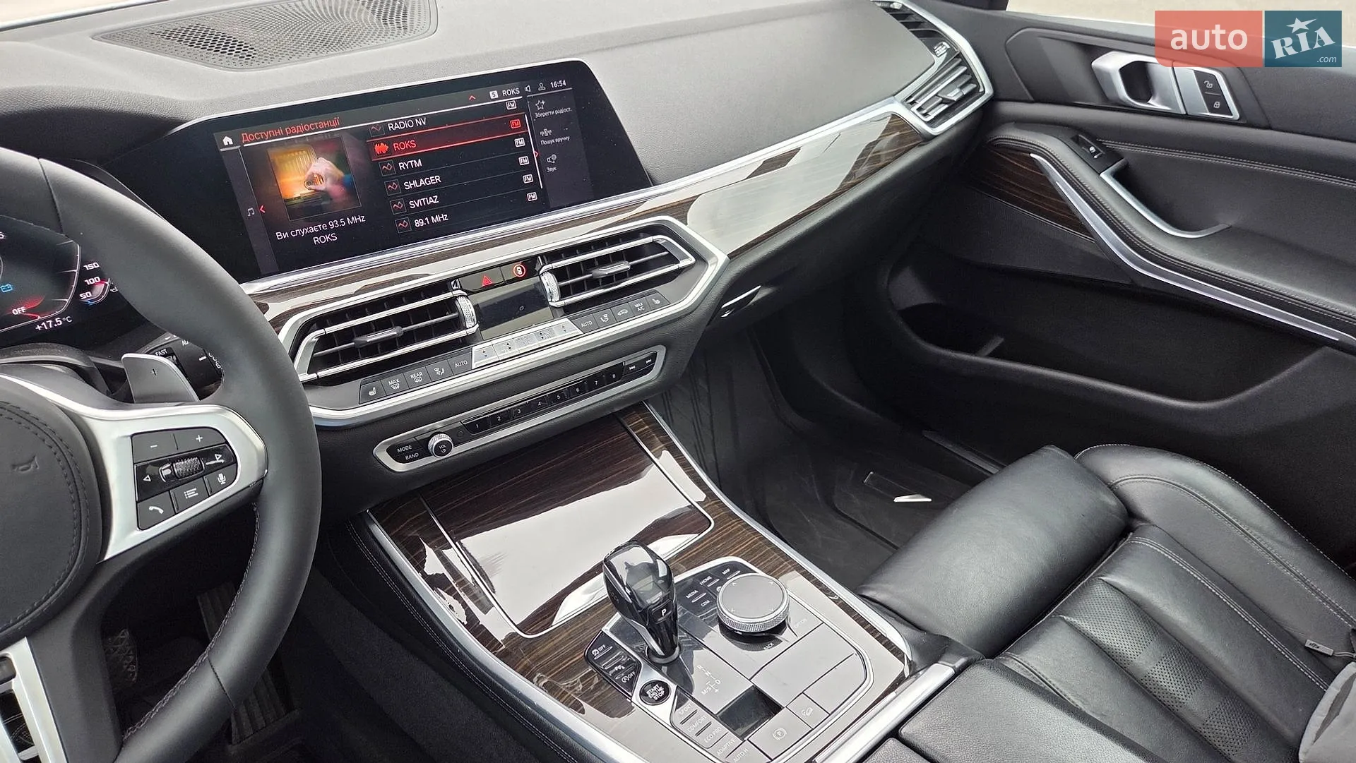 2018 BMW X5 - мініатюра 12