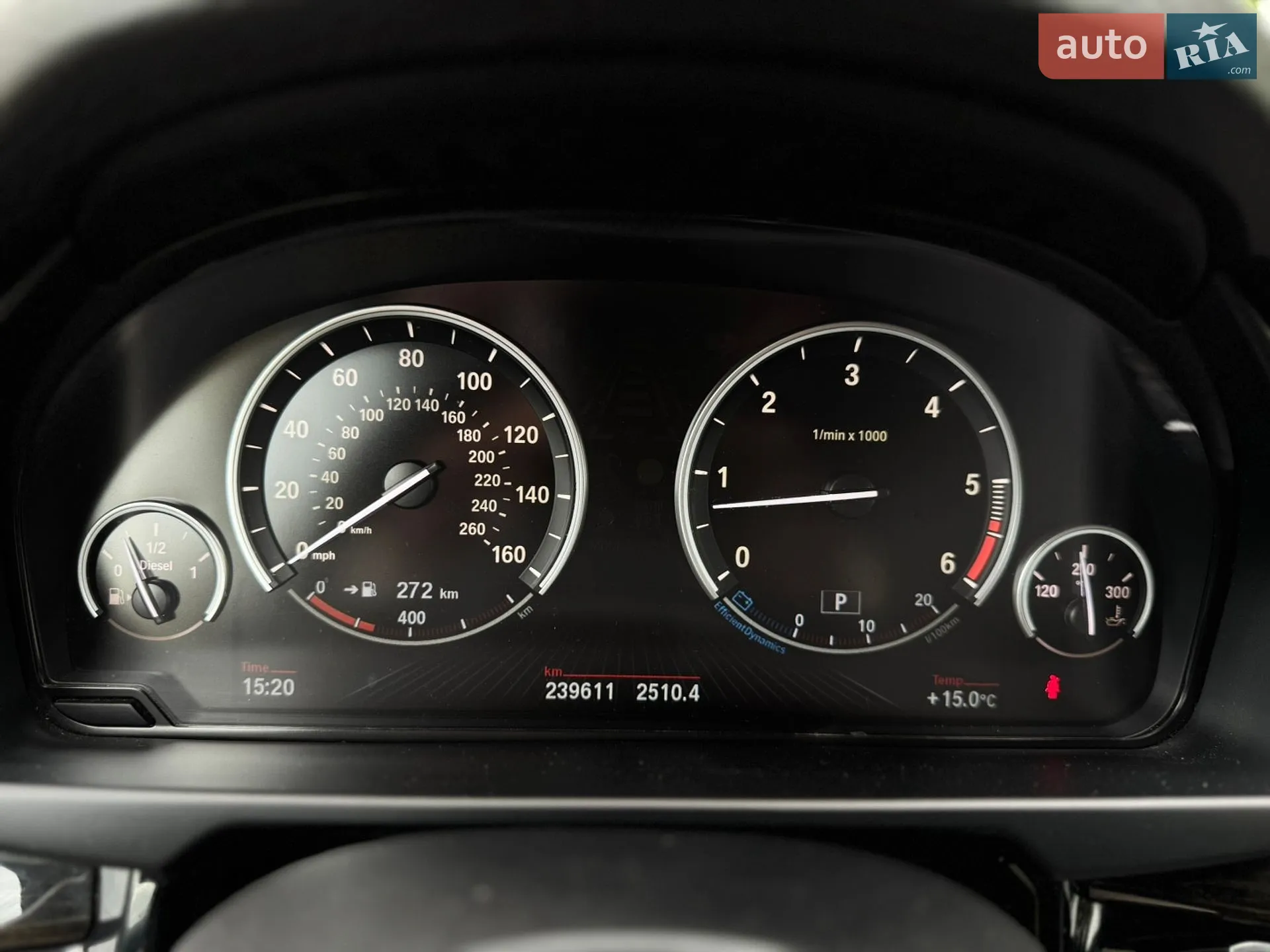 2014 BMW X5 - мініатюра 31