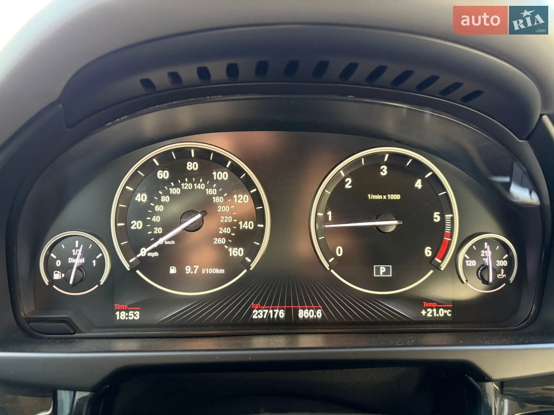 2015 BMW X5 - мініатюра 9