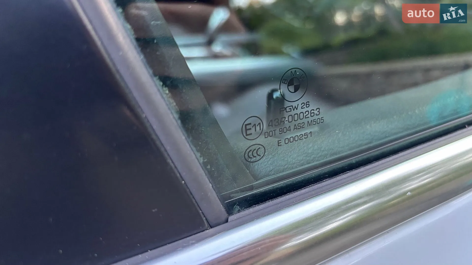 2014 BMW X5 - мініатюра 30